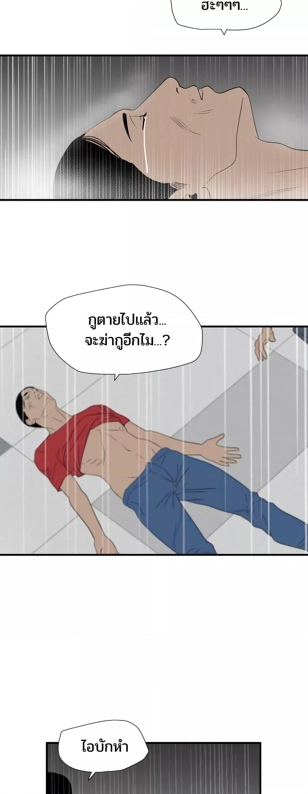 Doujin-Lc- อ่าน โดจิน มังฮวา เกาหลี ญี่ปุ่น จีน แปลไทย Lightning Rod ตอนที่ 1 2 3 4 5 6 7 8 9 10 11 12 13 14 ฟรี ไม่มีโฆษณา อ่าน โดจิน Manhwa เกาหลี ญี่ปุ่น จีน เรามีครบ คัดมาให้เน้นๆ โดจิน 18+ รับประกันความฟินโดย  Doujin Lc