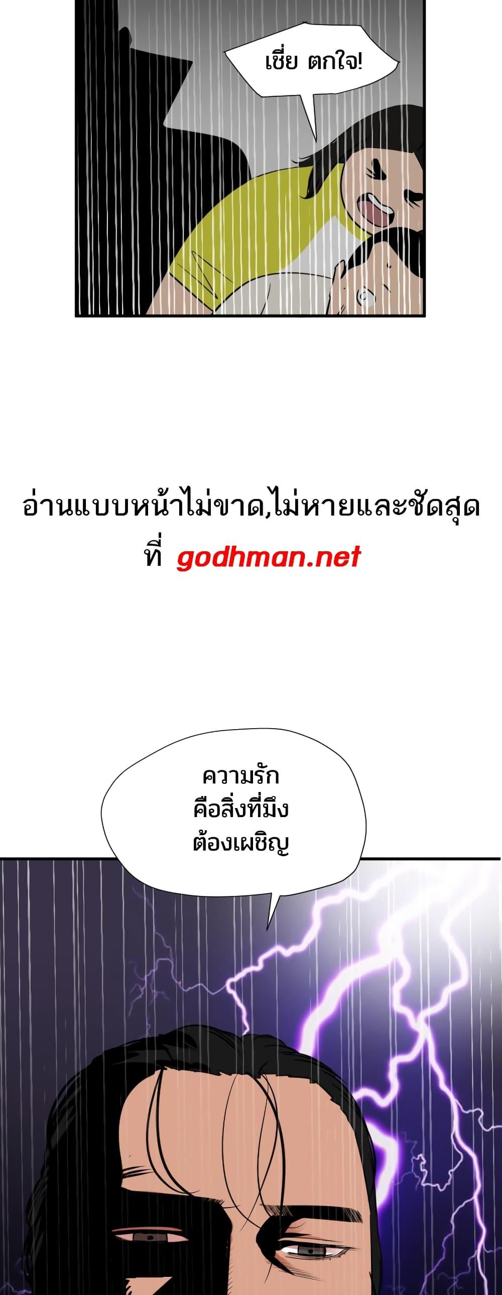 Doujin-Lc- อ่าน โดจิน มังฮวา เกาหลี ญี่ปุ่น จีน แปลไทย Lightning Rod ตอนที่ 1 2 3 4 5 6 7 8 9 10 11 12 13 14 ฟรี ไม่มีโฆษณา อ่าน โดจิน Manhwa เกาหลี ญี่ปุ่น จีน เรามีครบ คัดมาให้เน้นๆ โดจิน 18+ รับประกันความฟินโดย  Doujin Lc