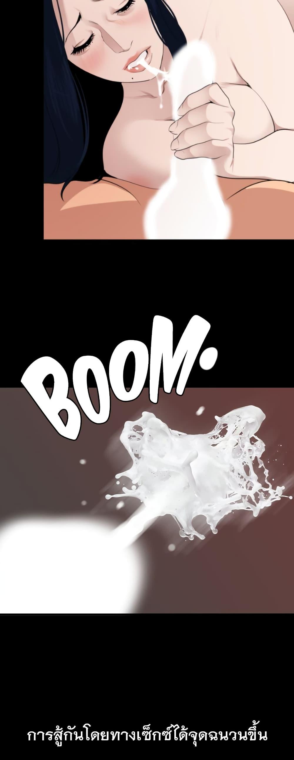 Doujin-Lc- อ่าน โดจิน มังฮวา เกาหลี ญี่ปุ่น จีน แปลไทย Lightning Rod ตอนที่ 1 2 3 4 5 6 7 8 9 10 11 12 13 14 ฟรี ไม่มีโฆษณา อ่าน โดจิน Manhwa เกาหลี ญี่ปุ่น จีน เรามีครบ คัดมาให้เน้นๆ โดจิน 18+ รับประกันความฟินโดย  Doujin Lc