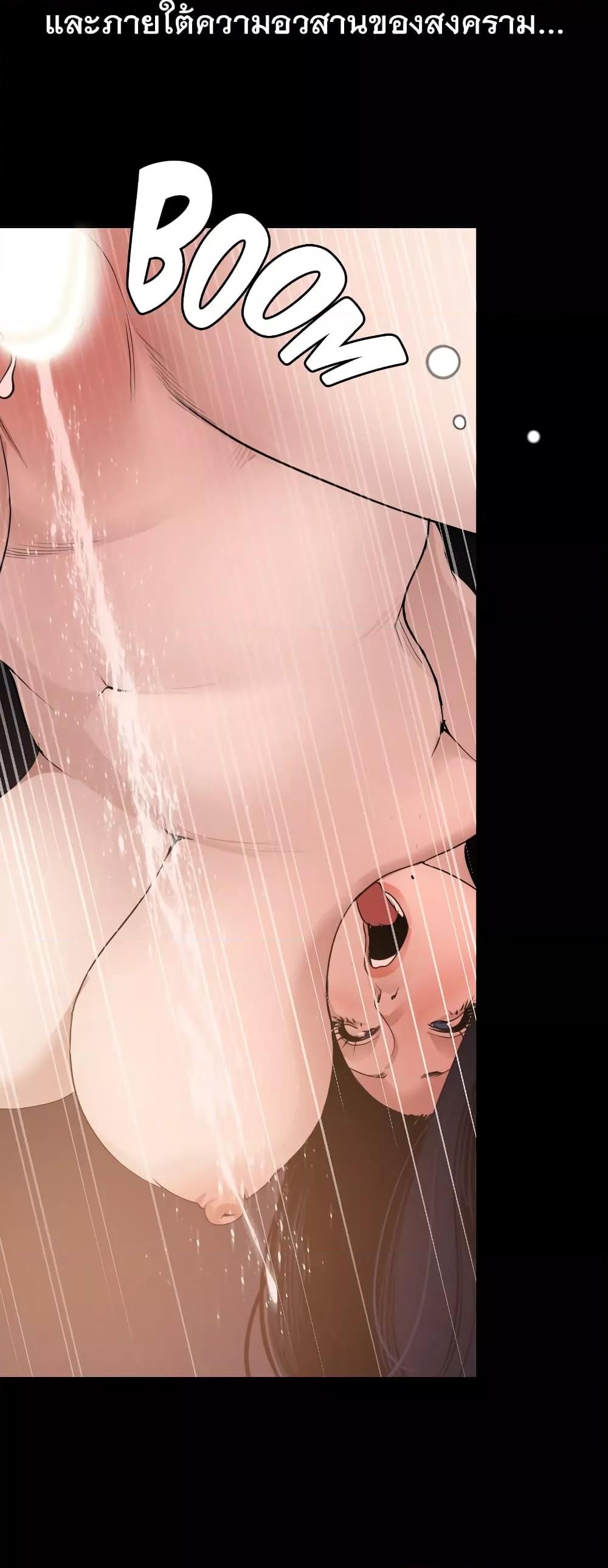 Doujin-Lc- อ่าน โดจิน มังฮวา เกาหลี ญี่ปุ่น จีน แปลไทย Lightning Rod ตอนที่ 1 2 3 4 5 6 7 8 9 10 11 12 13 14 ฟรี ไม่มีโฆษณา อ่าน โดจิน Manhwa เกาหลี ญี่ปุ่น จีน เรามีครบ คัดมาให้เน้นๆ โดจิน 18+ รับประกันความฟินโดย  Doujin Lc