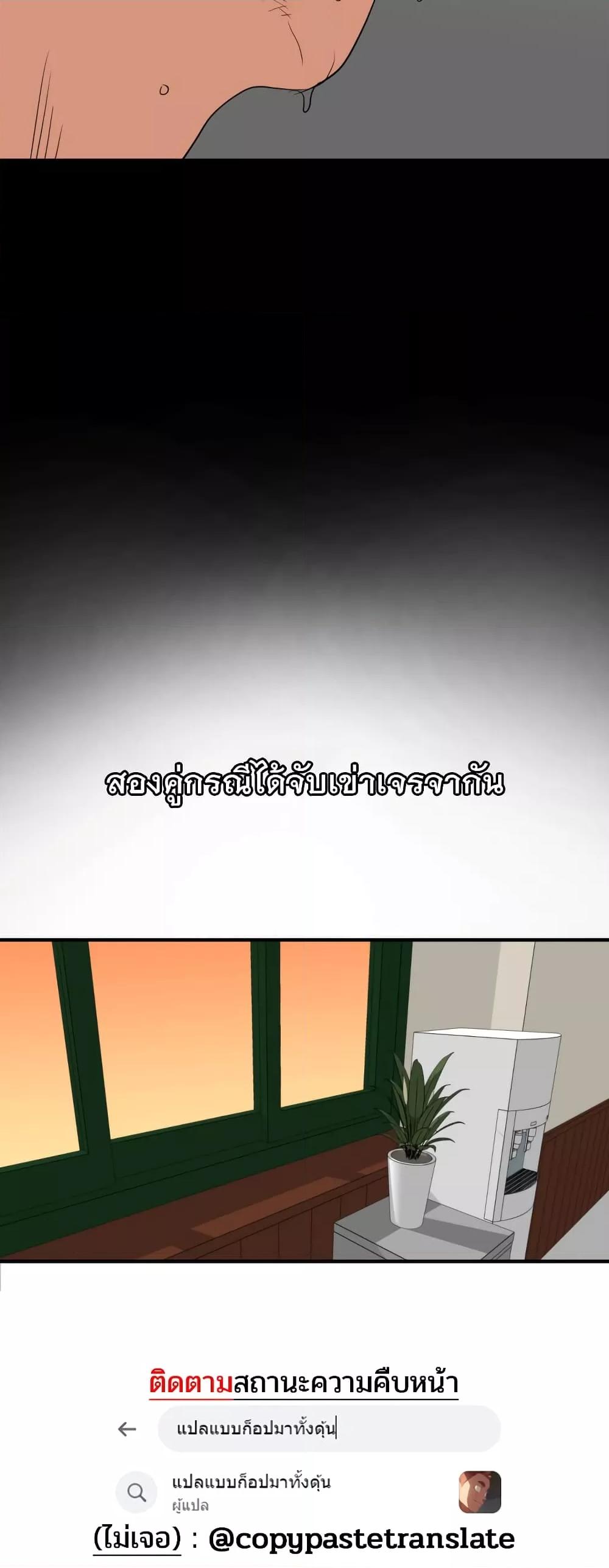 Doujin-Lc- อ่าน โดจิน มังฮวา เกาหลี ญี่ปุ่น จีน แปลไทย Lightning Rod ตอนที่ 1 2 3 4 5 6 7 8 9 10 11 12 13 14 ฟรี ไม่มีโฆษณา อ่าน โดจิน Manhwa เกาหลี ญี่ปุ่น จีน เรามีครบ คัดมาให้เน้นๆ โดจิน 18+ รับประกันความฟินโดย  Doujin Lc