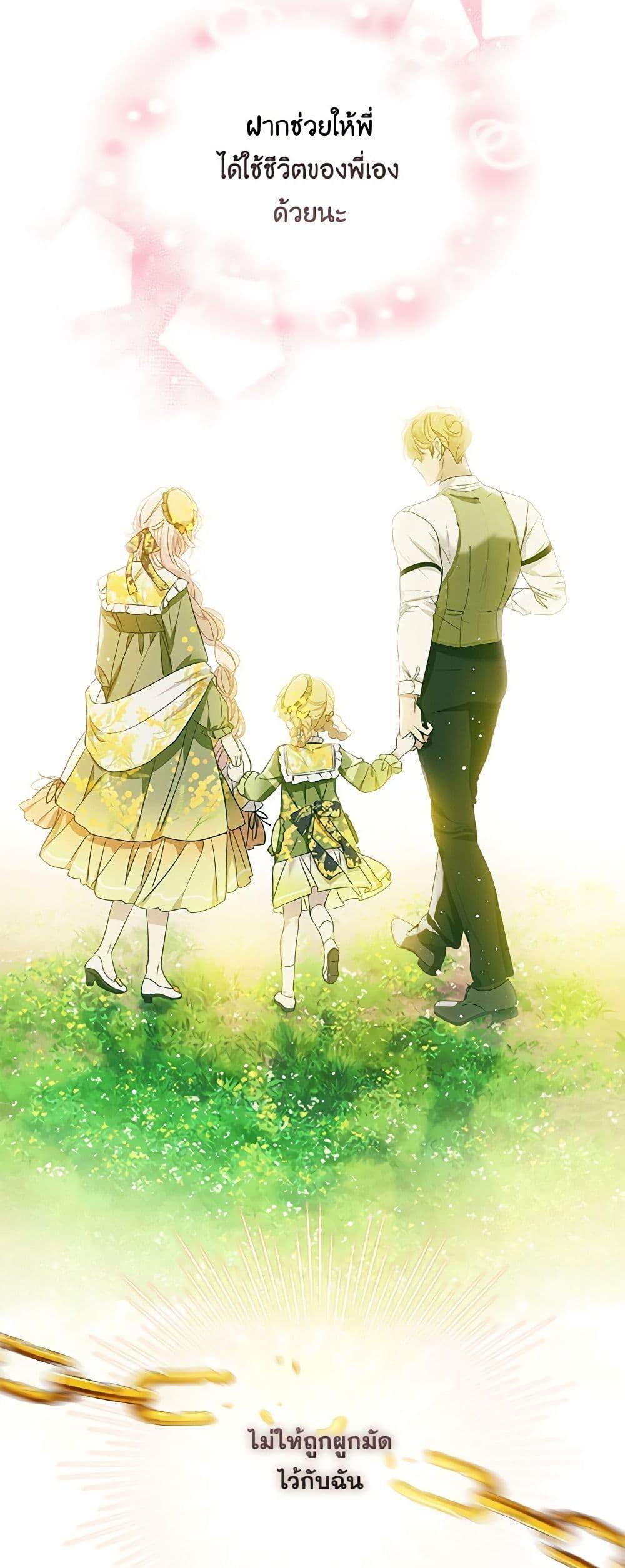 Manga-lc-com อ่านมังงะ อ่านการ์ตูน ออนไลน์ ฟรี The Little Lady Behind the Scenes ตอนที่ 1 2 3 4 5 6 7 8 9 10 11 12 13 14 ฟรี ไม่มีโฆษณา Manga-lc - อ่าน มังงะ อ่าน การ์ตูน ออนไลน์ อ่านมังงะ ฟรี