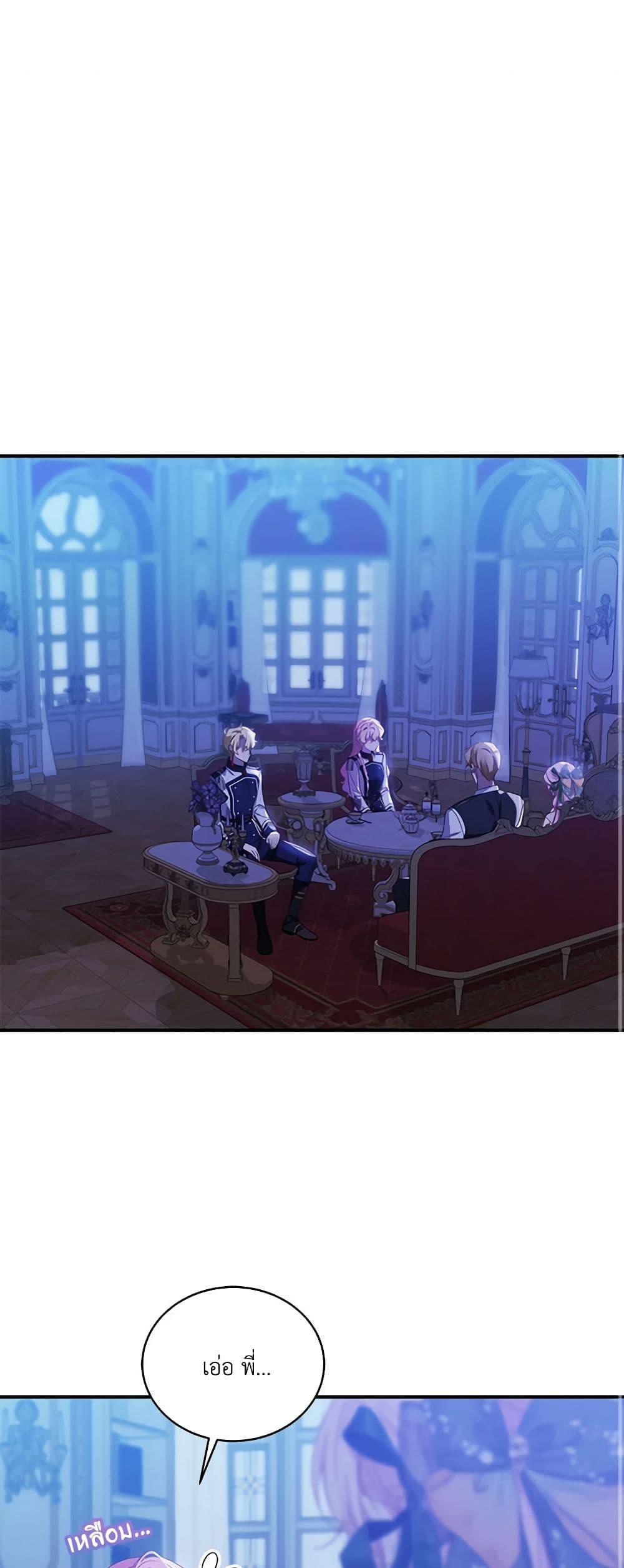 Manga-lc-com อ่านมังงะ อ่านการ์ตูน ออนไลน์ ฟรี The Little Lady Behind the Scenes ตอนที่ 1 2 3 4 5 6 7 8 9 10 11 12 13 14 ฟรี ไม่มีโฆษณา Manga-lc - อ่าน มังงะ อ่าน การ์ตูน ออนไลน์ อ่านมังงะ ฟรี