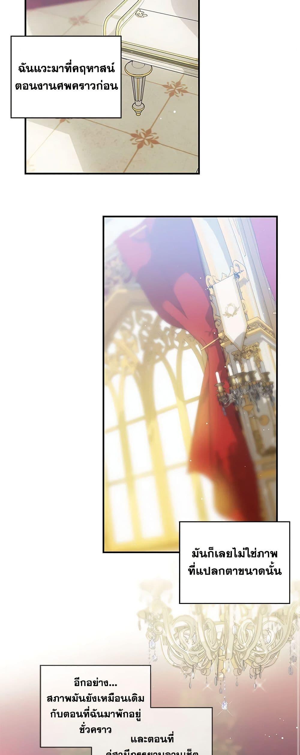 Manga-lc-com อ่านมังงะ อ่านการ์ตูน ออนไลน์ ฟรี The Little Lady Behind the Scenes ตอนที่ 1 2 3 4 5 6 7 8 9 10 11 12 13 14 ฟรี ไม่มีโฆษณา Manga-lc - อ่าน มังงะ อ่าน การ์ตูน ออนไลน์ อ่านมังงะ ฟรี