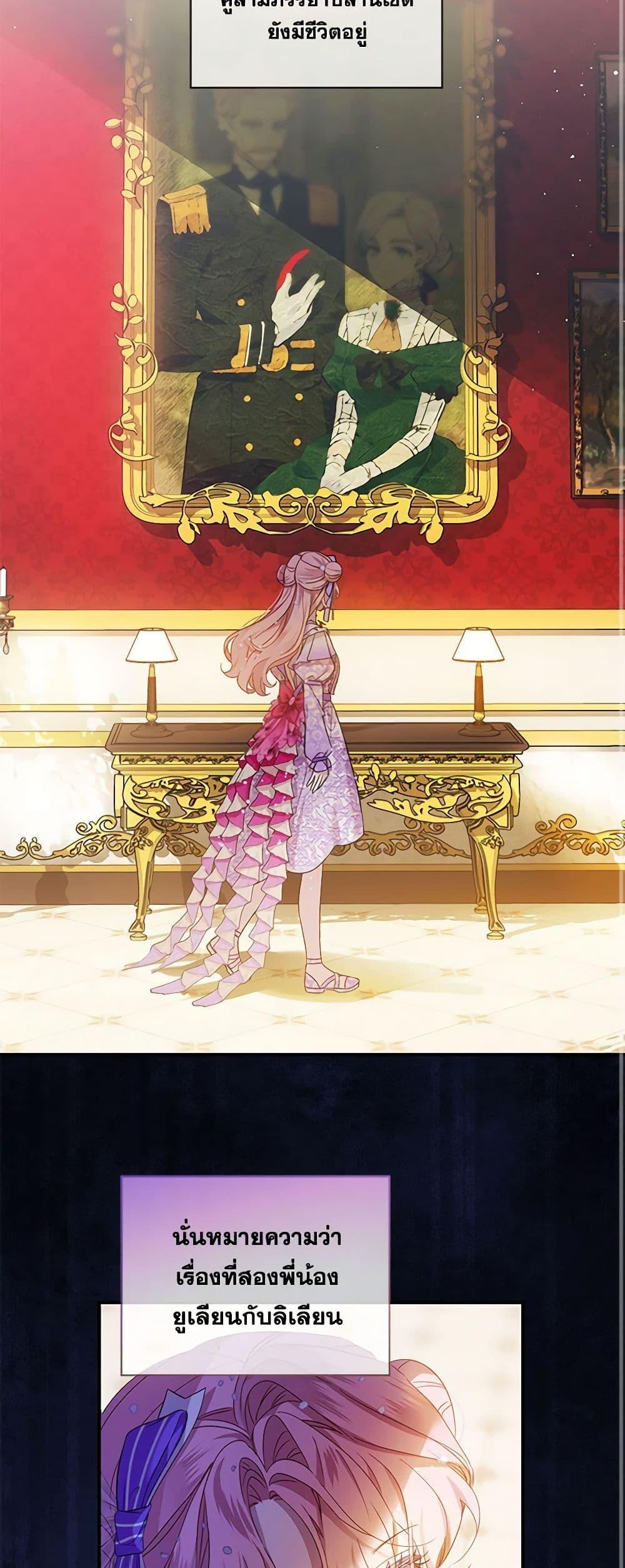 Manga-lc-com อ่านมังงะ อ่านการ์ตูน ออนไลน์ ฟรี The Little Lady Behind the Scenes ตอนที่ 1 2 3 4 5 6 7 8 9 10 11 12 13 14 ฟรี ไม่มีโฆษณา Manga-lc - อ่าน มังงะ อ่าน การ์ตูน ออนไลน์ อ่านมังงะ ฟรี