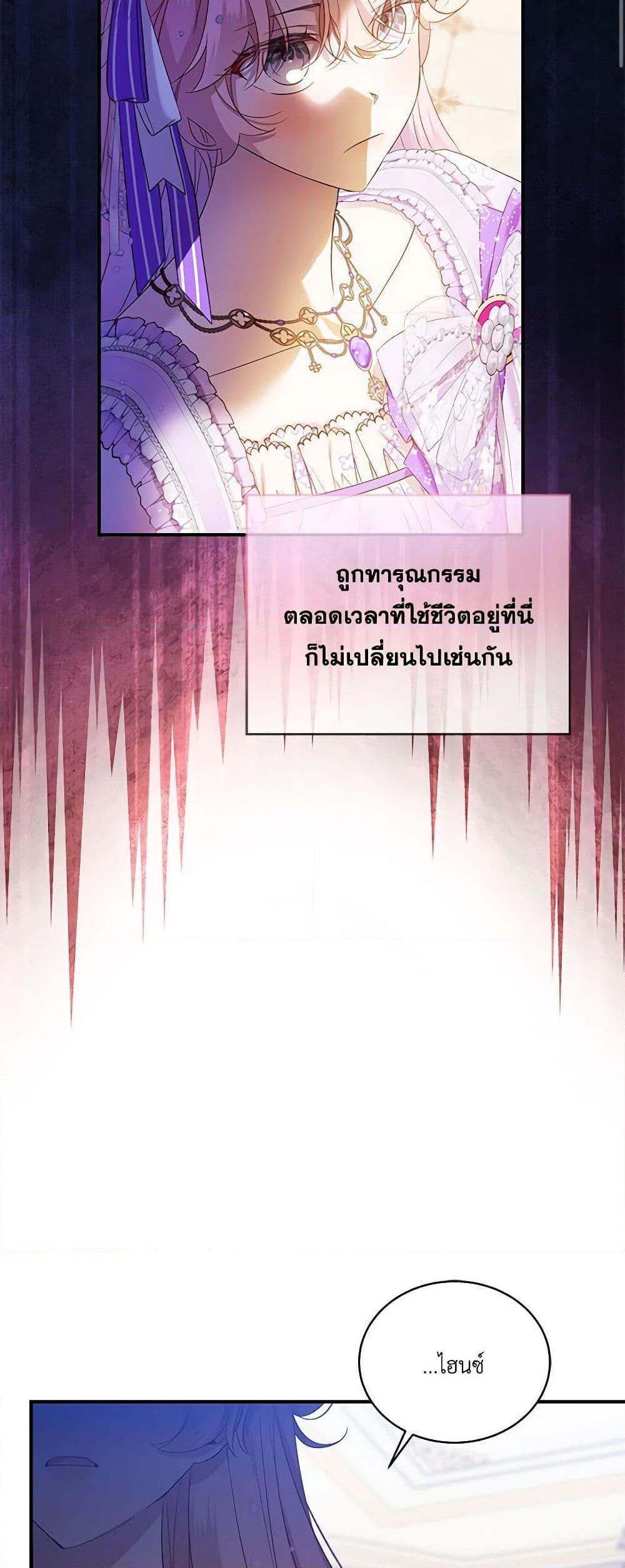 Manga-lc-com อ่านมังงะ อ่านการ์ตูน ออนไลน์ ฟรี The Little Lady Behind the Scenes ตอนที่ 1 2 3 4 5 6 7 8 9 10 11 12 13 14 ฟรี ไม่มีโฆษณา Manga-lc - อ่าน มังงะ อ่าน การ์ตูน ออนไลน์ อ่านมังงะ ฟรี