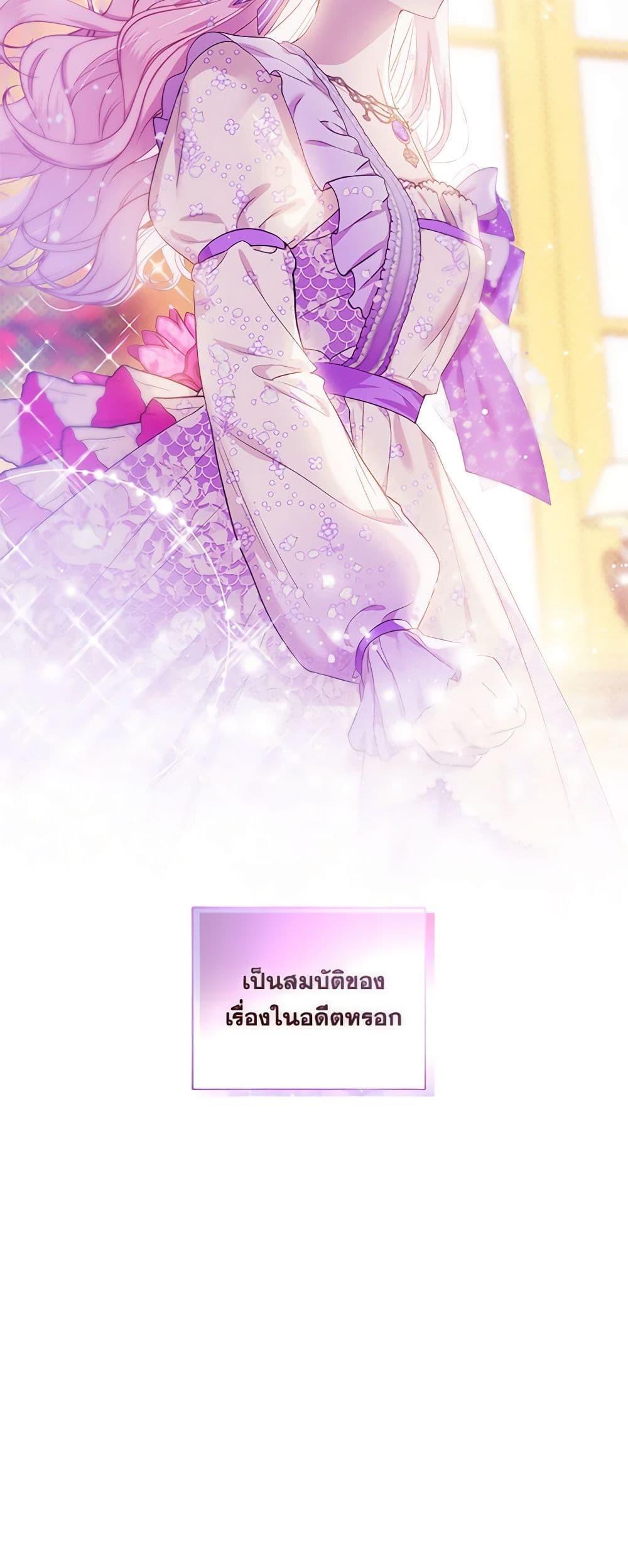 Manga-lc-com อ่านมังงะ อ่านการ์ตูน ออนไลน์ ฟรี The Little Lady Behind the Scenes ตอนที่ 1 2 3 4 5 6 7 8 9 10 11 12 13 14 ฟรี ไม่มีโฆษณา Manga-lc - อ่าน มังงะ อ่าน การ์ตูน ออนไลน์ อ่านมังงะ ฟรี