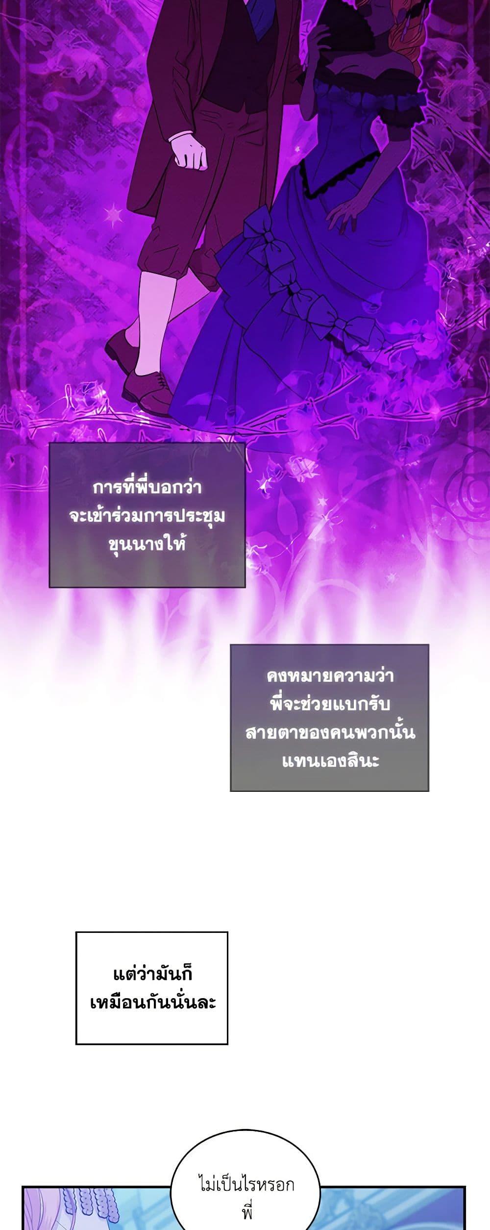 Manga-lc-com อ่านมังงะ อ่านการ์ตูน ออนไลน์ ฟรี The Little Lady Behind the Scenes ตอนที่ 1 2 3 4 5 6 7 8 9 10 11 12 13 14 ฟรี ไม่มีโฆษณา Manga-lc - อ่าน มังงะ อ่าน การ์ตูน ออนไลน์ อ่านมังงะ ฟรี