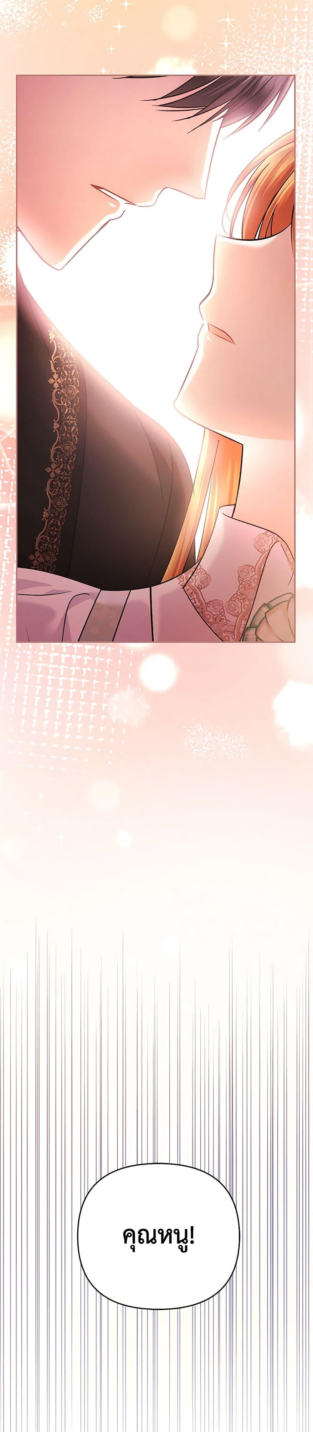 Manga-lc-com อ่านมังงะ อ่านการ์ตูน ออนไลน์ ฟรี In This Life, I Will Survive Until the End ตอนที่ 1 2 3 4 5 6 7 8 9 10 11 12 13 14 ฟรี ไม่มีโฆษณา Manga-lc - อ่าน มังงะ อ่าน การ์ตูน ออนไลน์ อ่านมังงะ ฟรี