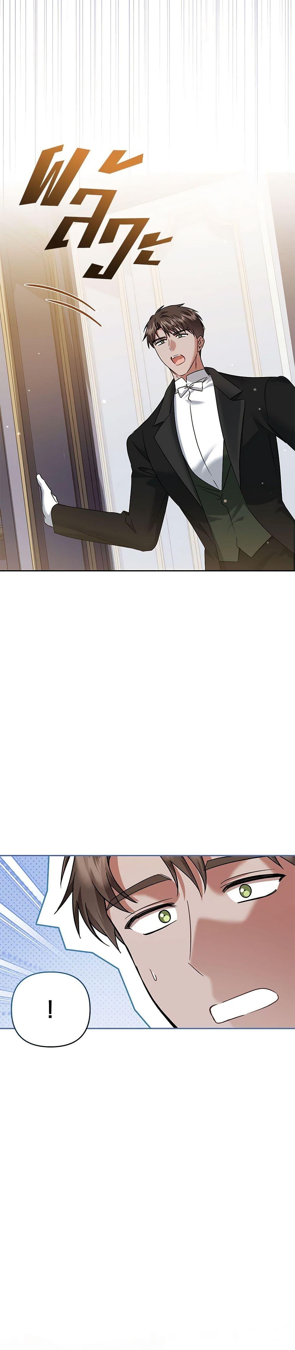 Manga-lc-com อ่านมังงะ อ่านการ์ตูน ออนไลน์ ฟรี In This Life, I Will Survive Until the End ตอนที่ 1 2 3 4 5 6 7 8 9 10 11 12 13 14 ฟรี ไม่มีโฆษณา Manga-lc - อ่าน มังงะ อ่าน การ์ตูน ออนไลน์ อ่านมังงะ ฟรี