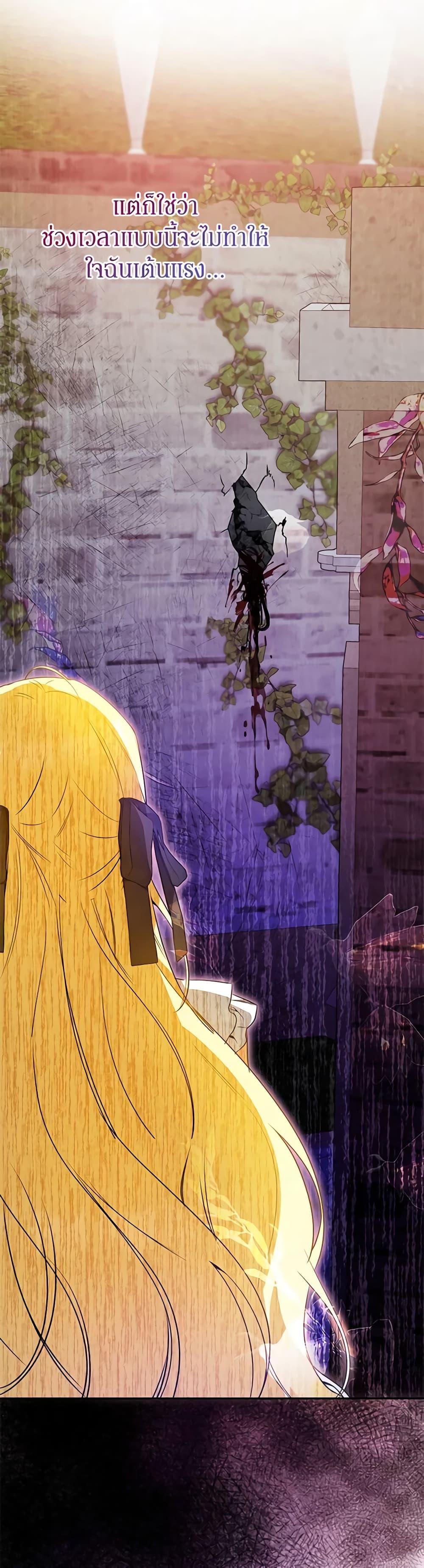 Manga-lc-com อ่านมังงะ อ่านการ์ตูน ออนไลน์ ฟรี I Think I’ve Been Possessed Somewhere ตอนที่ 1 2 3 4 5 6 7 8 9 10 11 12 13 14 ฟรี ไม่มีโฆษณา Manga-lc - อ่าน มังงะ อ่าน การ์ตูน ออนไลน์ อ่านมังงะ ฟรี