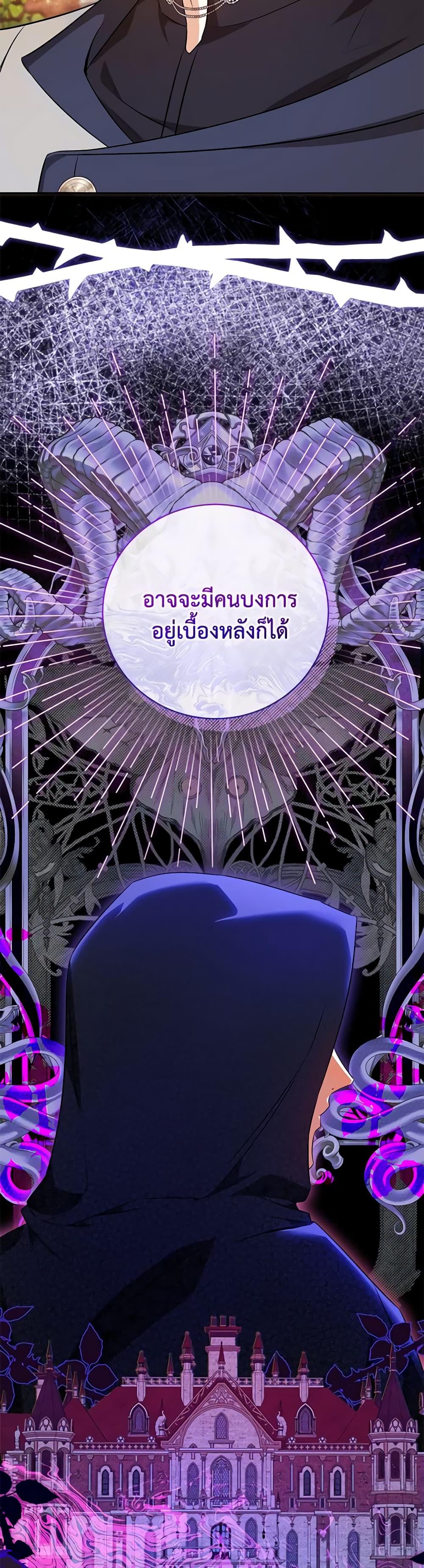 Manga-lc-com อ่านมังงะ อ่านการ์ตูน ออนไลน์ ฟรี I Think I’ve Been Possessed Somewhere ตอนที่ 1 2 3 4 5 6 7 8 9 10 11 12 13 14 ฟรี ไม่มีโฆษณา Manga-lc - อ่าน มังงะ อ่าน การ์ตูน ออนไลน์ อ่านมังงะ ฟรี