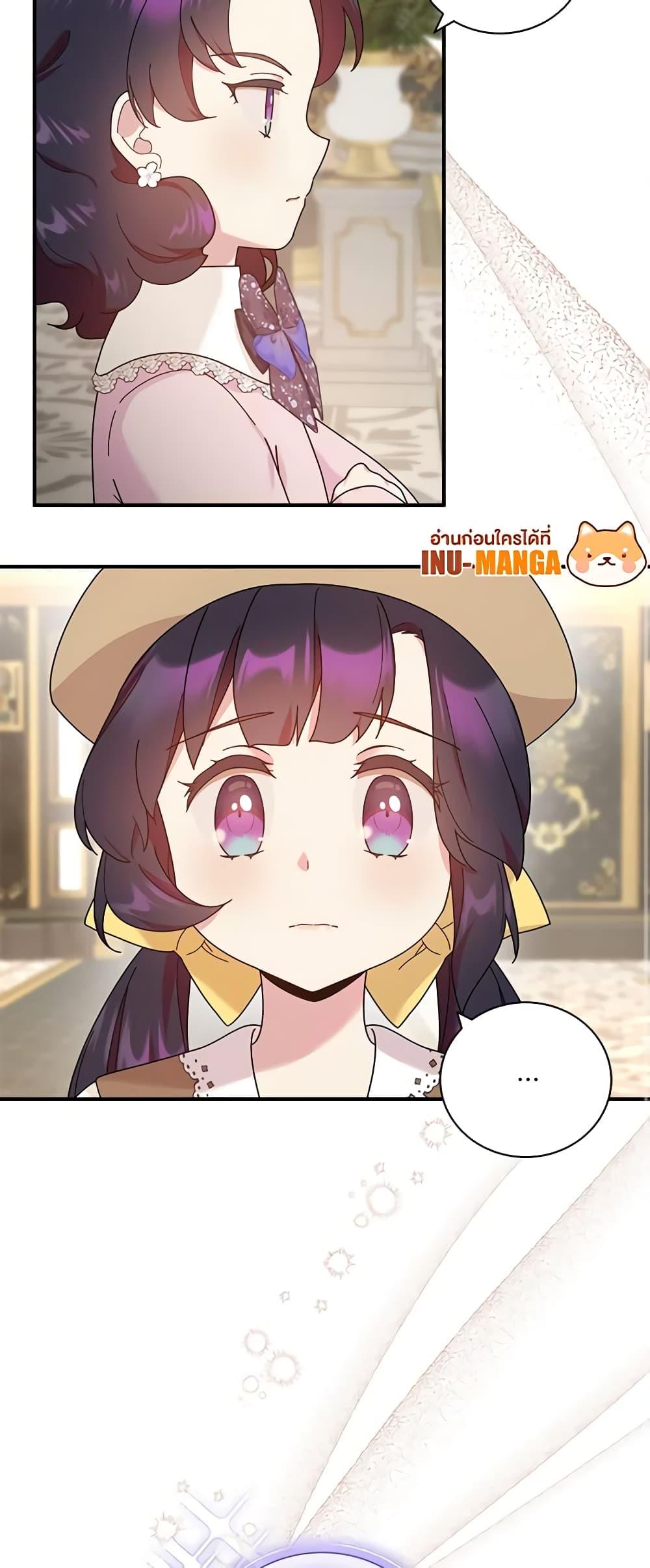 Manga-lc-com อ่านมังงะ อ่านการ์ตูน ออนไลน์ ฟรี Golden Light Gratia, The Child Loved By God ตอนที่ 1 2 3 4 5 6 7 8 9 10 11 12 13 14 ฟรี ไม่มีโฆษณา Manga-lc - อ่าน มังงะ อ่าน การ์ตูน ออนไลน์ อ่านมังงะ ฟรี