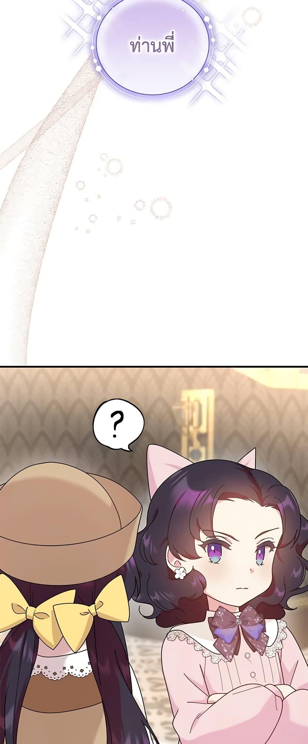 Manga-lc-com อ่านมังงะ อ่านการ์ตูน ออนไลน์ ฟรี Golden Light Gratia, The Child Loved By God ตอนที่ 1 2 3 4 5 6 7 8 9 10 11 12 13 14 ฟรี ไม่มีโฆษณา Manga-lc - อ่าน มังงะ อ่าน การ์ตูน ออนไลน์ อ่านมังงะ ฟรี