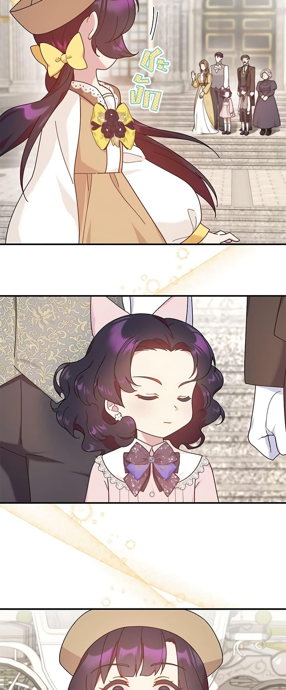 Manga-lc-com อ่านมังงะ อ่านการ์ตูน ออนไลน์ ฟรี Golden Light Gratia, The Child Loved By God ตอนที่ 1 2 3 4 5 6 7 8 9 10 11 12 13 14 ฟรี ไม่มีโฆษณา Manga-lc - อ่าน มังงะ อ่าน การ์ตูน ออนไลน์ อ่านมังงะ ฟรี