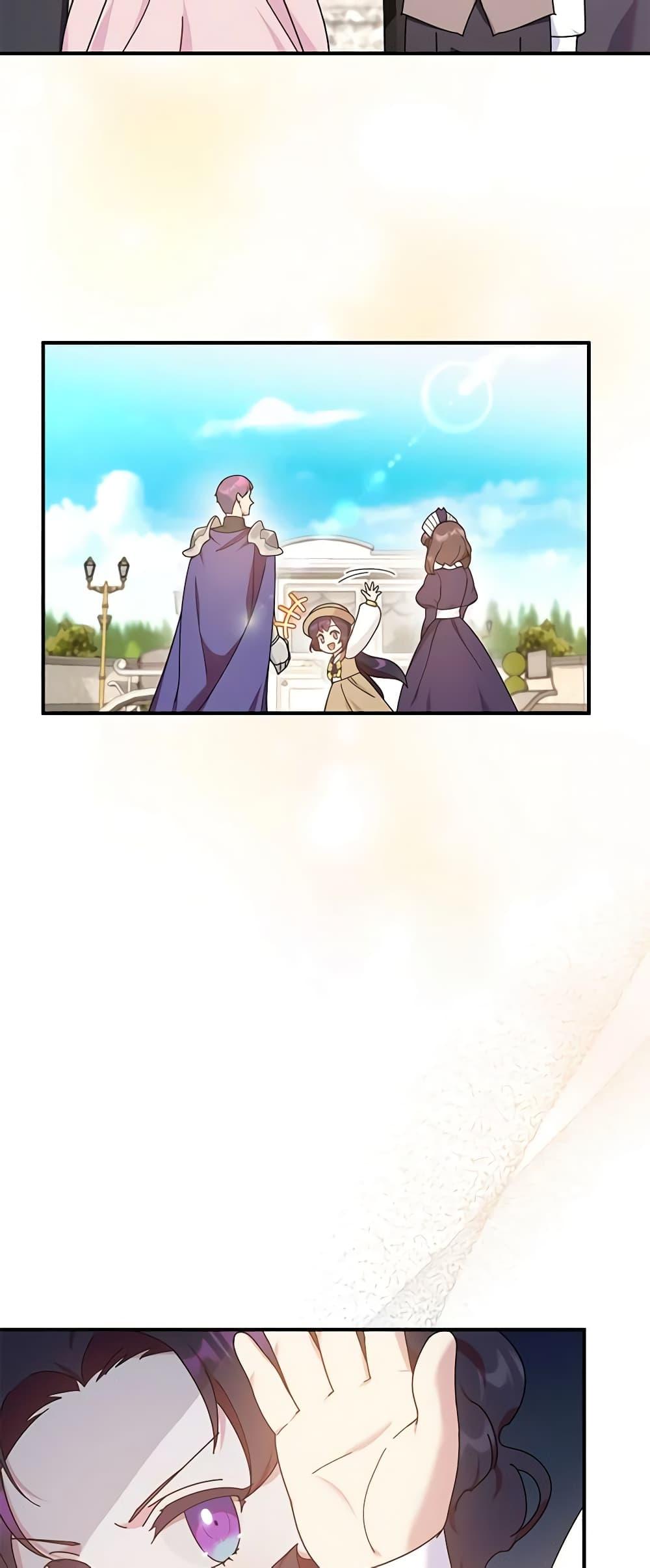 Manga-lc-com อ่านมังงะ อ่านการ์ตูน ออนไลน์ ฟรี Golden Light Gratia, The Child Loved By God ตอนที่ 1 2 3 4 5 6 7 8 9 10 11 12 13 14 ฟรี ไม่มีโฆษณา Manga-lc - อ่าน มังงะ อ่าน การ์ตูน ออนไลน์ อ่านมังงะ ฟรี