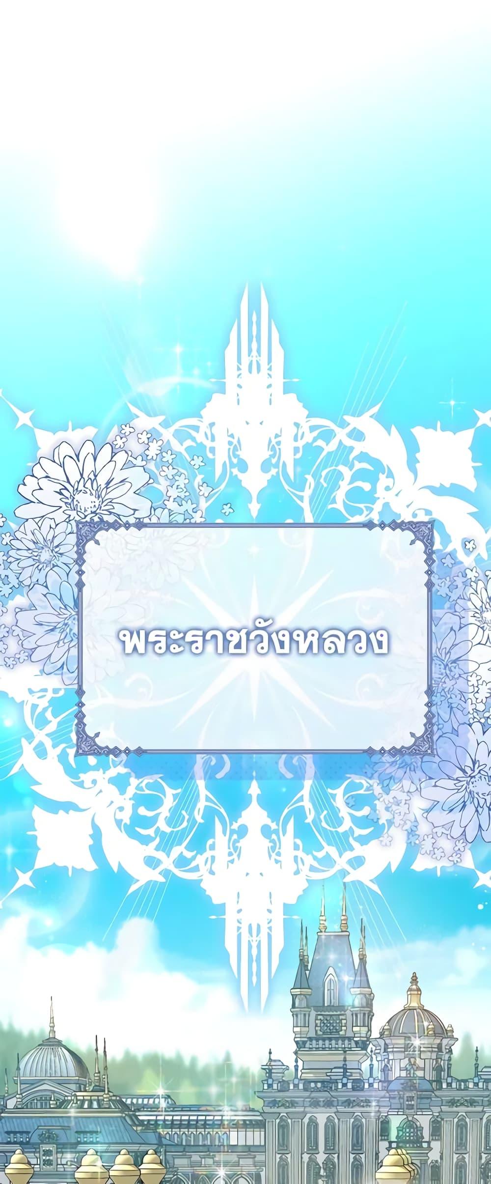 Manga-lc-com อ่านมังงะ อ่านการ์ตูน ออนไลน์ ฟรี Golden Light Gratia, The Child Loved By God ตอนที่ 1 2 3 4 5 6 7 8 9 10 11 12 13 14 ฟรี ไม่มีโฆษณา Manga-lc - อ่าน มังงะ อ่าน การ์ตูน ออนไลน์ อ่านมังงะ ฟรี