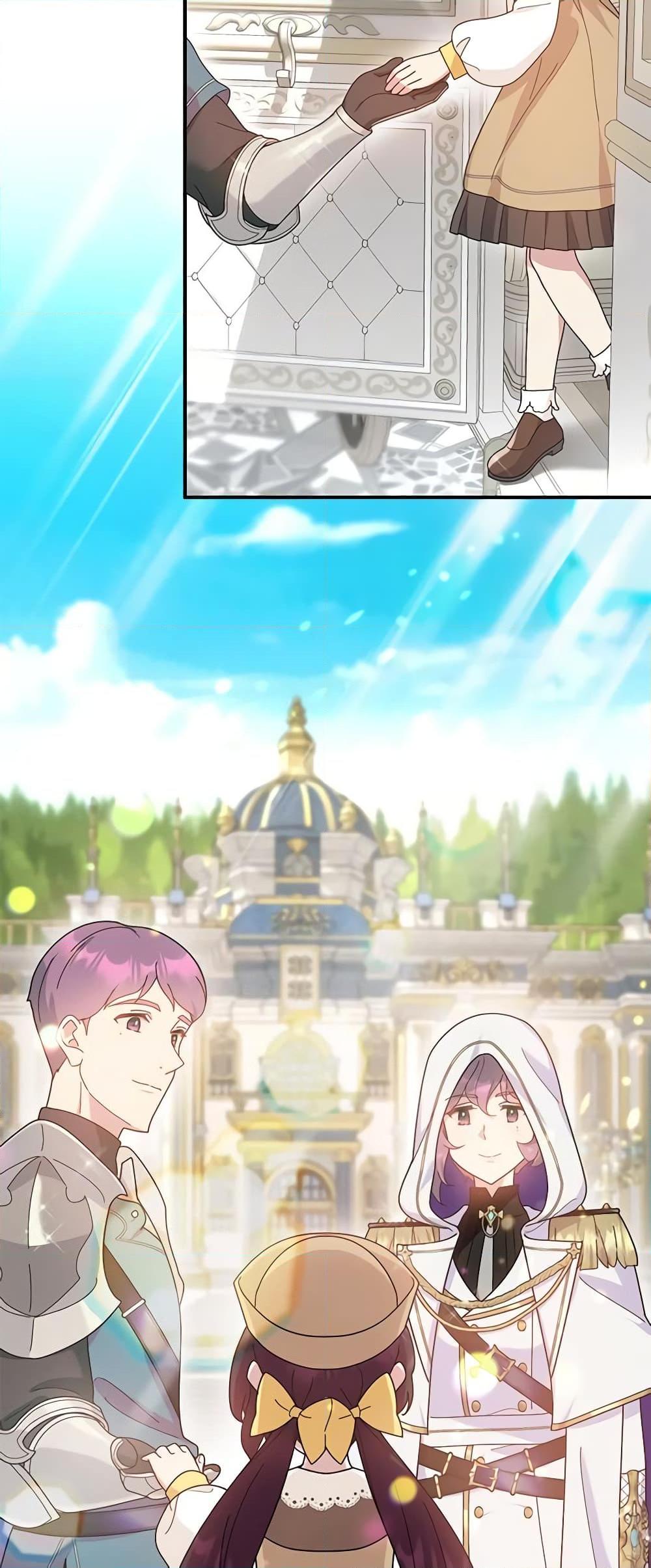 Manga-lc-com อ่านมังงะ อ่านการ์ตูน ออนไลน์ ฟรี Golden Light Gratia, The Child Loved By God ตอนที่ 1 2 3 4 5 6 7 8 9 10 11 12 13 14 ฟรี ไม่มีโฆษณา Manga-lc - อ่าน มังงะ อ่าน การ์ตูน ออนไลน์ อ่านมังงะ ฟรี