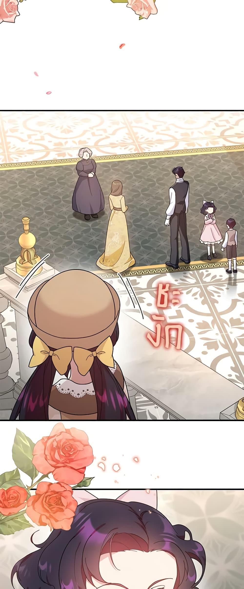 Manga-lc-com อ่านมังงะ อ่านการ์ตูน ออนไลน์ ฟรี Golden Light Gratia, The Child Loved By God ตอนที่ 1 2 3 4 5 6 7 8 9 10 11 12 13 14 ฟรี ไม่มีโฆษณา Manga-lc - อ่าน มังงะ อ่าน การ์ตูน ออนไลน์ อ่านมังงะ ฟรี