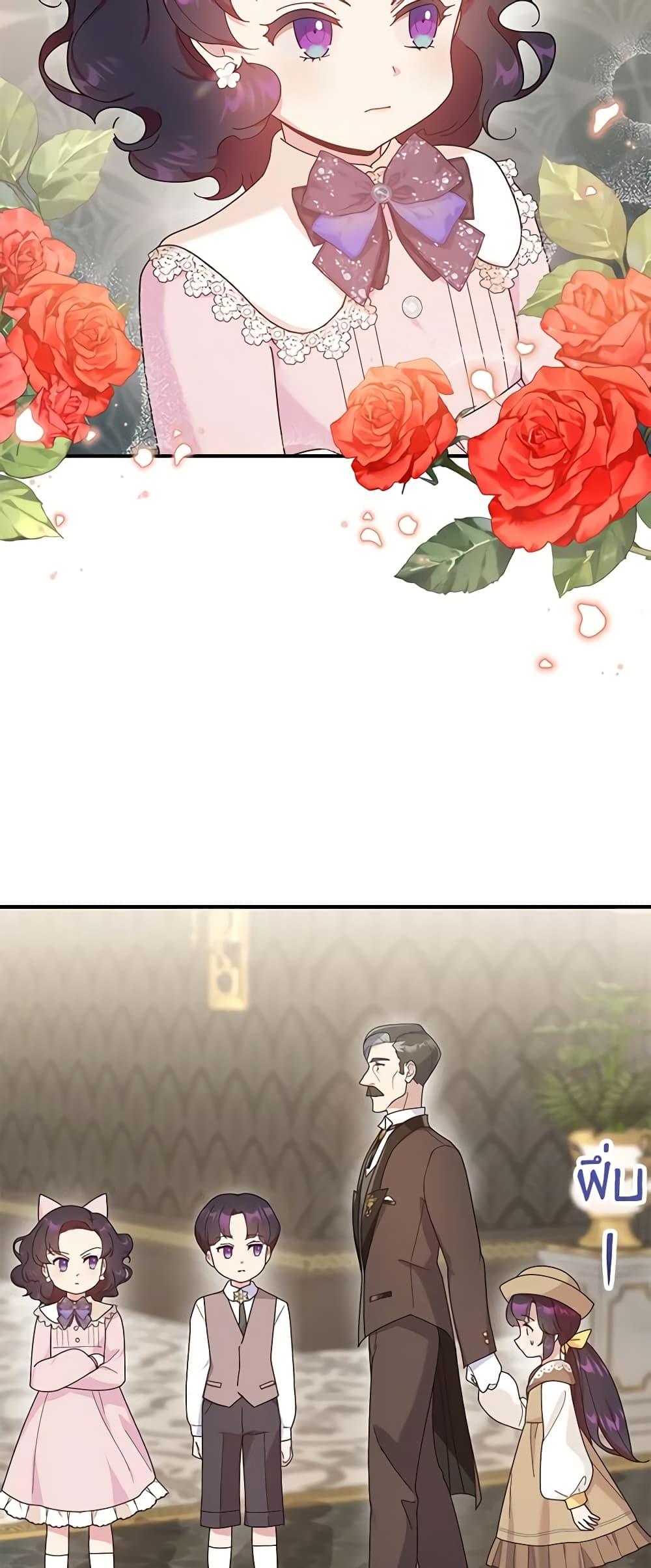 Manga-lc-com อ่านมังงะ อ่านการ์ตูน ออนไลน์ ฟรี Golden Light Gratia, The Child Loved By God ตอนที่ 1 2 3 4 5 6 7 8 9 10 11 12 13 14 ฟรี ไม่มีโฆษณา Manga-lc - อ่าน มังงะ อ่าน การ์ตูน ออนไลน์ อ่านมังงะ ฟรี