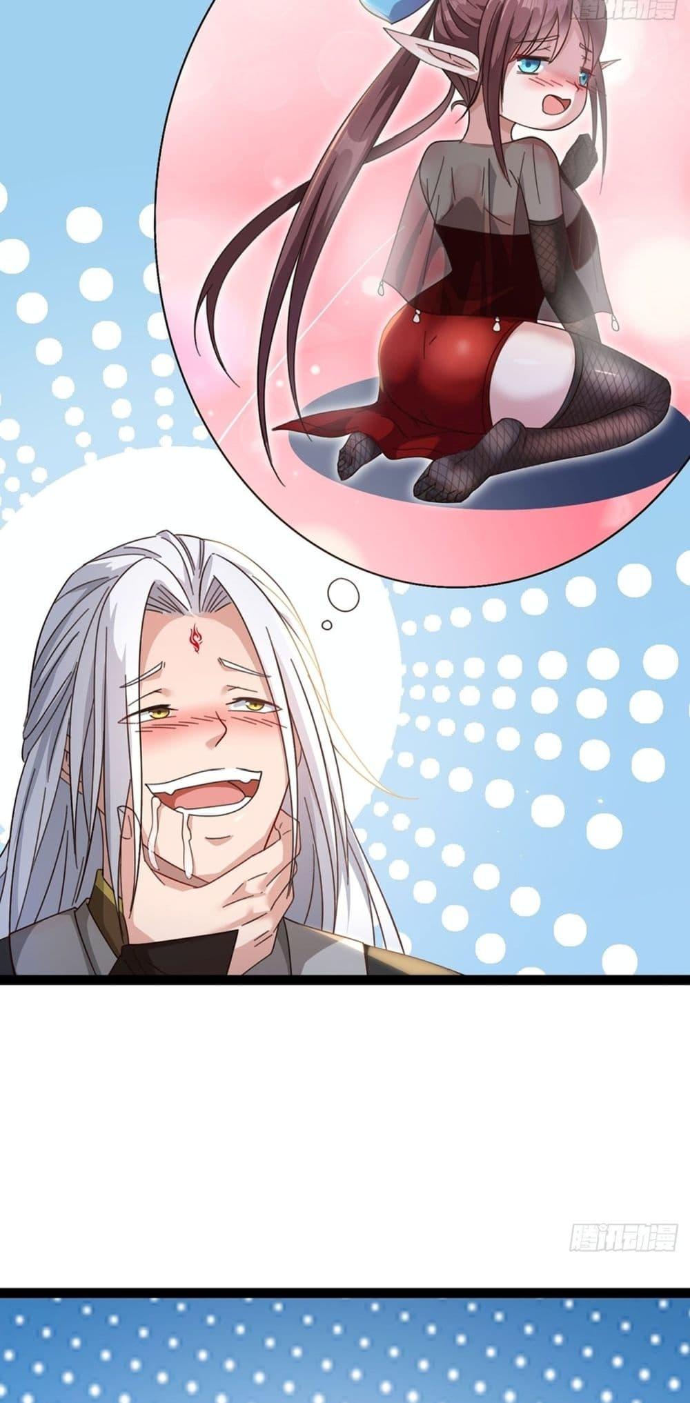 Manga-lc-com อ่านมังงะ อ่านการ์ตูน ออนไลน์ ฟรี The Villainous Emperor Snatching The Destiny Of The Chosen One ตอนที่ 1 2 3 4 5 6 7 8 9 10 11 12 13 14 ฟรี ไม่มีโฆษณา Manga-lc - อ่าน มังงะ อ่าน การ์ตูน ออนไลน์ อ่านมังงะ ฟรี