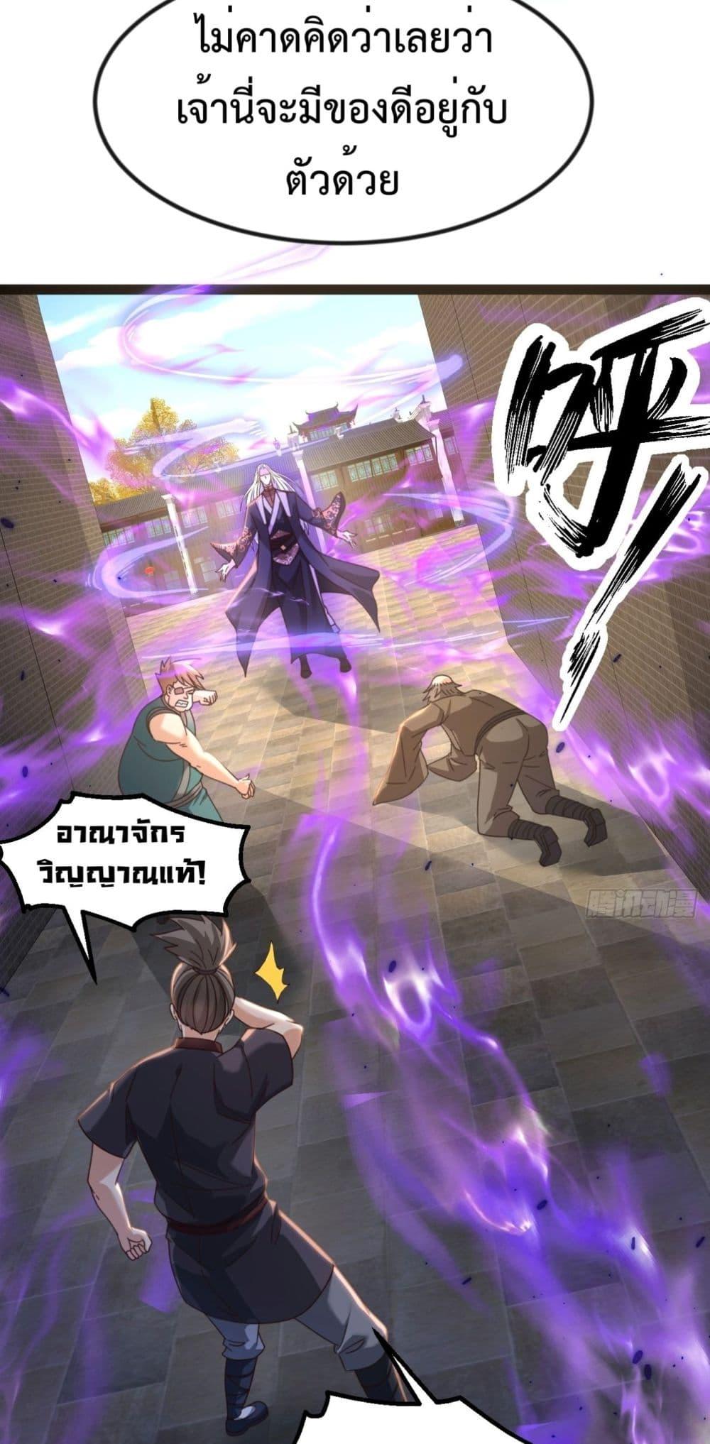 Manga-lc-com อ่านมังงะ อ่านการ์ตูน ออนไลน์ ฟรี The Villainous Emperor Snatching The Destiny Of The Chosen One ตอนที่ 1 2 3 4 5 6 7 8 9 10 11 12 13 14 ฟรี ไม่มีโฆษณา Manga-lc - อ่าน มังงะ อ่าน การ์ตูน ออนไลน์ อ่านมังงะ ฟรี