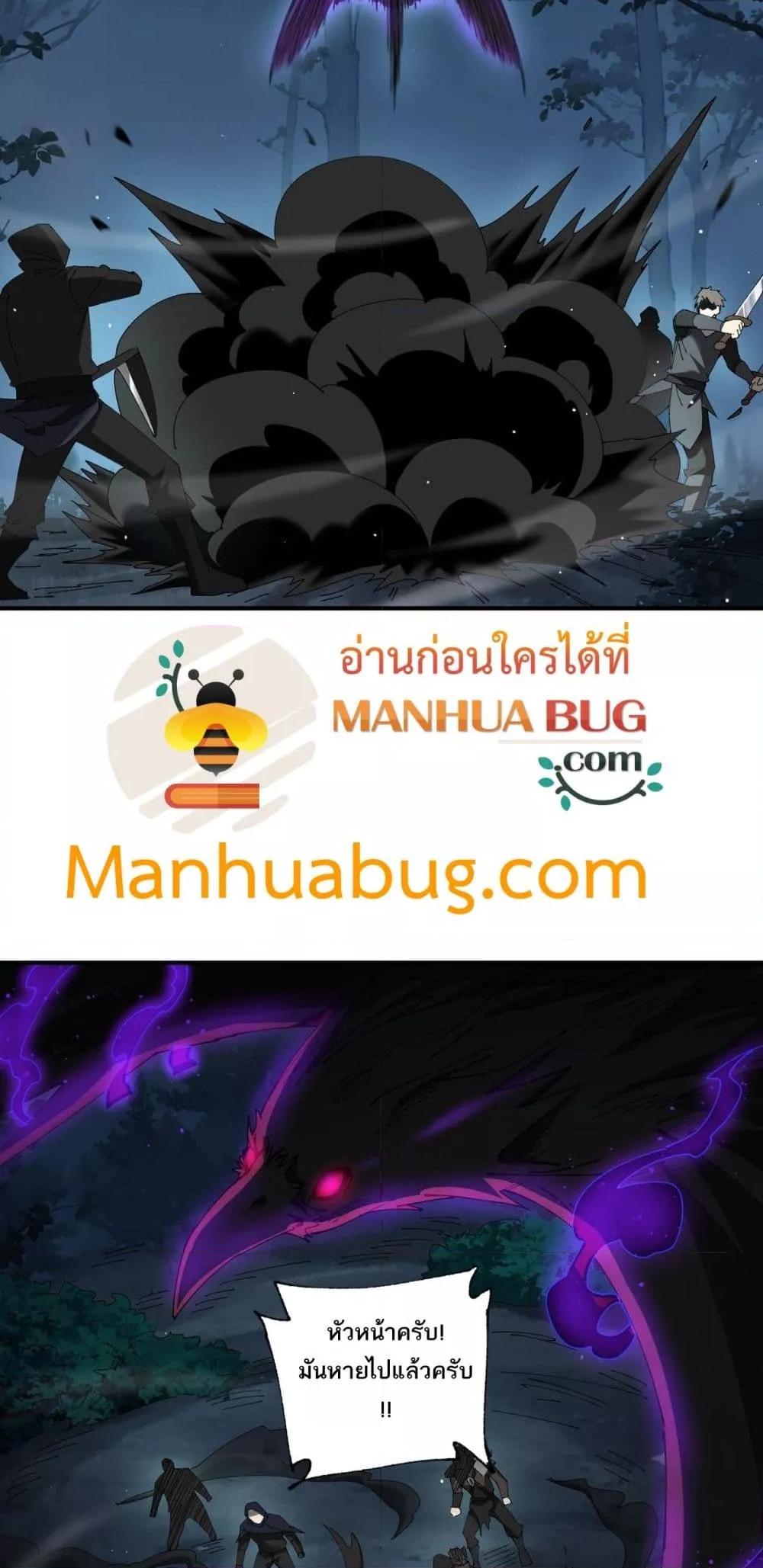 Manga-lc-com อ่านมังงะ อ่านการ์ตูน ออนไลน์ ฟรี Mydamageisa ตอนที่ 1 2 3 4 5 6 7 8 9 10 11 12 13 14 ฟรี ไม่มีโฆษณา Manga-lc - อ่าน มังงะ อ่าน การ์ตูน ออนไลน์ อ่านมังงะ ฟรี