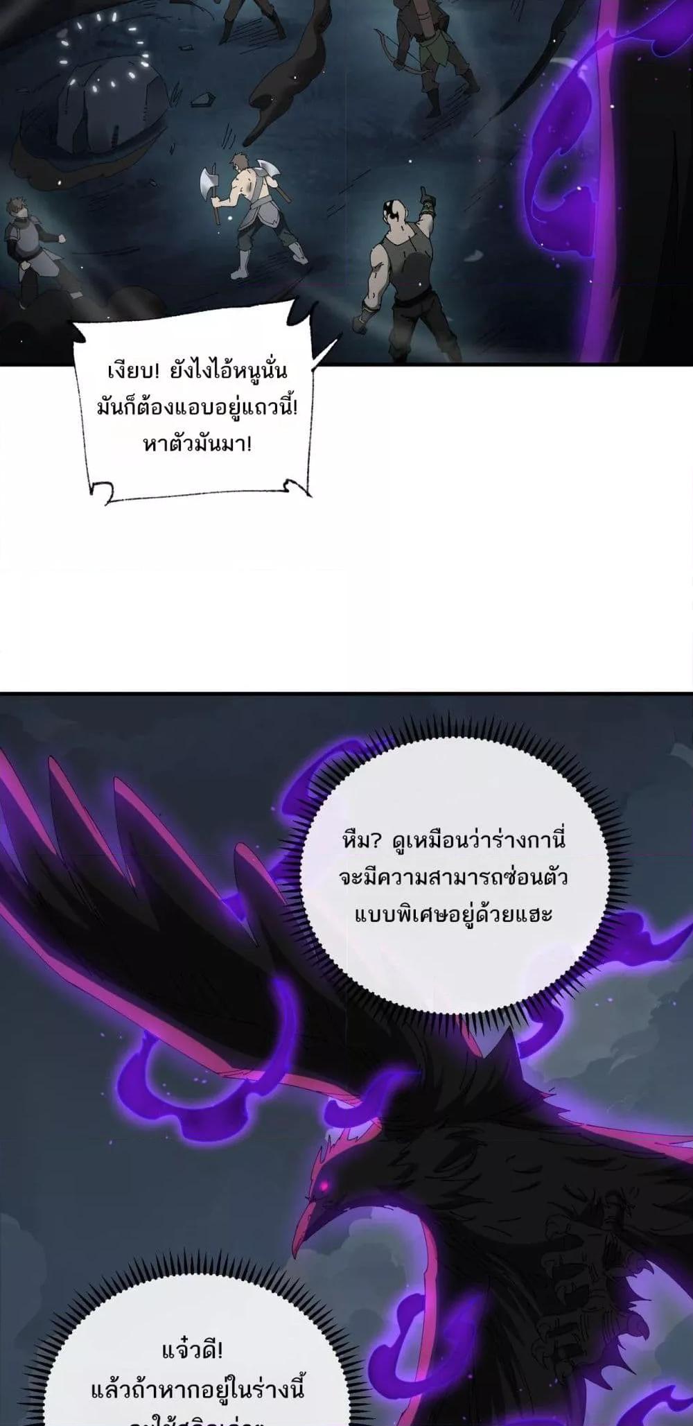 Manga-lc-com อ่านมังงะ อ่านการ์ตูน ออนไลน์ ฟรี Mydamageisa ตอนที่ 1 2 3 4 5 6 7 8 9 10 11 12 13 14 ฟรี ไม่มีโฆษณา Manga-lc - อ่าน มังงะ อ่าน การ์ตูน ออนไลน์ อ่านมังงะ ฟรี