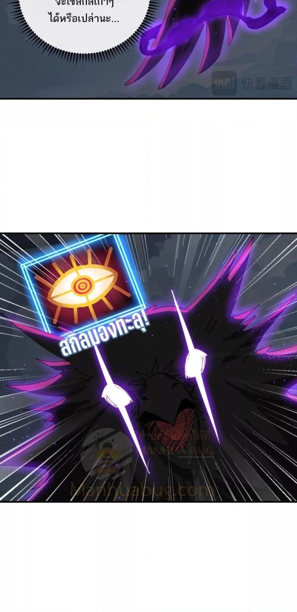 Manga-lc-com อ่านมังงะ อ่านการ์ตูน ออนไลน์ ฟรี Mydamageisa ตอนที่ 1 2 3 4 5 6 7 8 9 10 11 12 13 14 ฟรี ไม่มีโฆษณา Manga-lc - อ่าน มังงะ อ่าน การ์ตูน ออนไลน์ อ่านมังงะ ฟรี