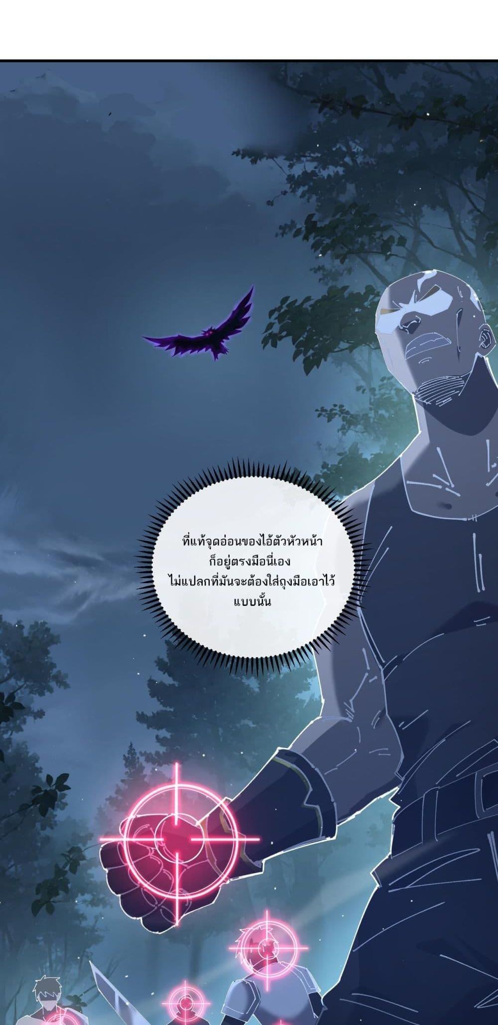 Manga-lc-com อ่านมังงะ อ่านการ์ตูน ออนไลน์ ฟรี Mydamageisa ตอนที่ 1 2 3 4 5 6 7 8 9 10 11 12 13 14 ฟรี ไม่มีโฆษณา Manga-lc - อ่าน มังงะ อ่าน การ์ตูน ออนไลน์ อ่านมังงะ ฟรี