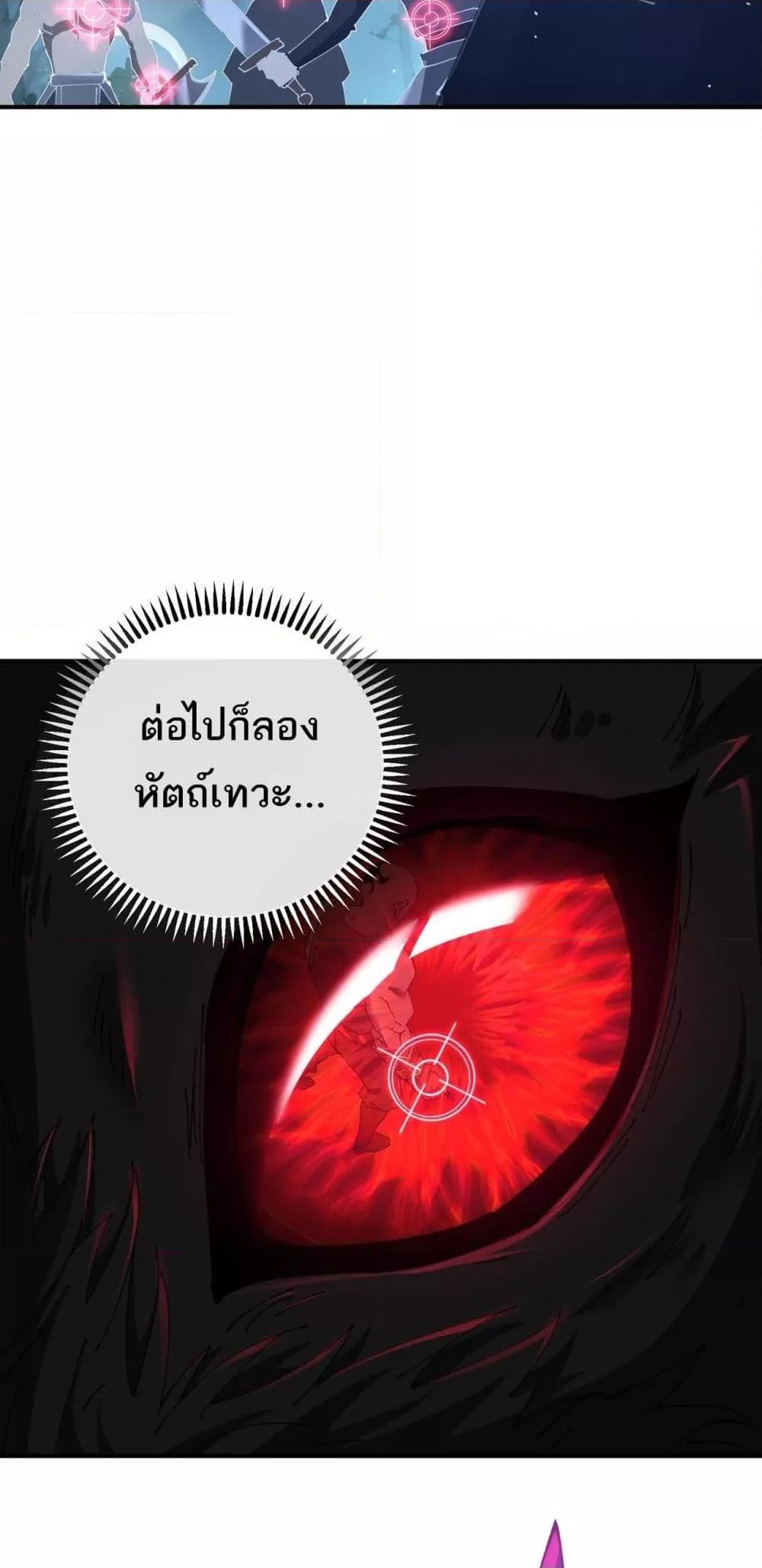 Manga-lc-com อ่านมังงะ อ่านการ์ตูน ออนไลน์ ฟรี Mydamageisa ตอนที่ 1 2 3 4 5 6 7 8 9 10 11 12 13 14 ฟรี ไม่มีโฆษณา Manga-lc - อ่าน มังงะ อ่าน การ์ตูน ออนไลน์ อ่านมังงะ ฟรี