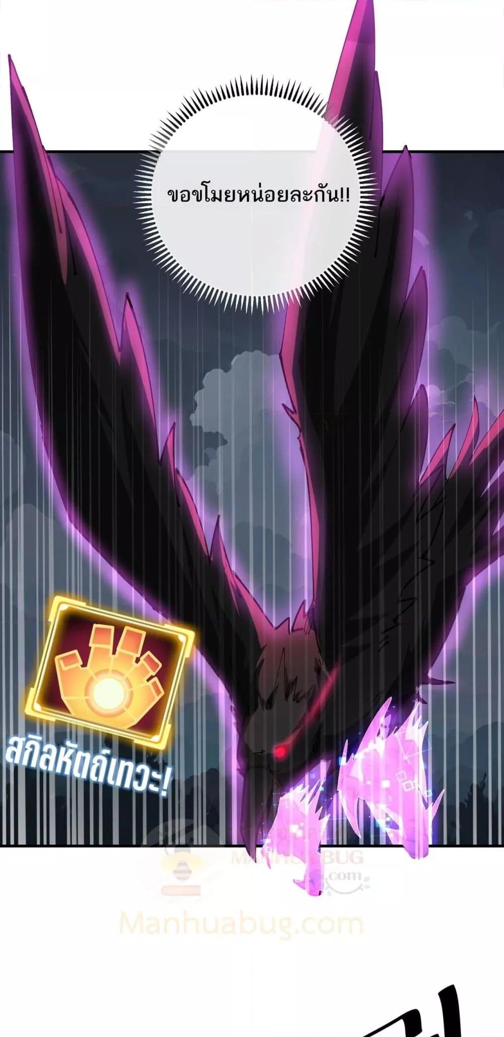 Manga-lc-com อ่านมังงะ อ่านการ์ตูน ออนไลน์ ฟรี Mydamageisa ตอนที่ 1 2 3 4 5 6 7 8 9 10 11 12 13 14 ฟรี ไม่มีโฆษณา Manga-lc - อ่าน มังงะ อ่าน การ์ตูน ออนไลน์ อ่านมังงะ ฟรี