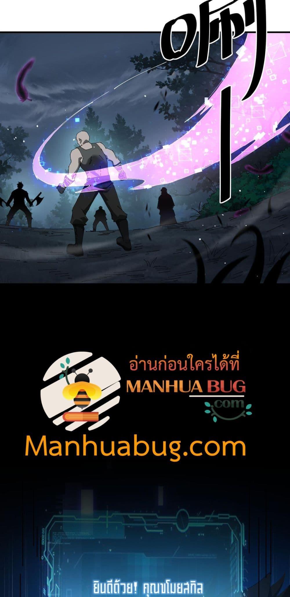 Manga-lc-com อ่านมังงะ อ่านการ์ตูน ออนไลน์ ฟรี Mydamageisa ตอนที่ 1 2 3 4 5 6 7 8 9 10 11 12 13 14 ฟรี ไม่มีโฆษณา Manga-lc - อ่าน มังงะ อ่าน การ์ตูน ออนไลน์ อ่านมังงะ ฟรี