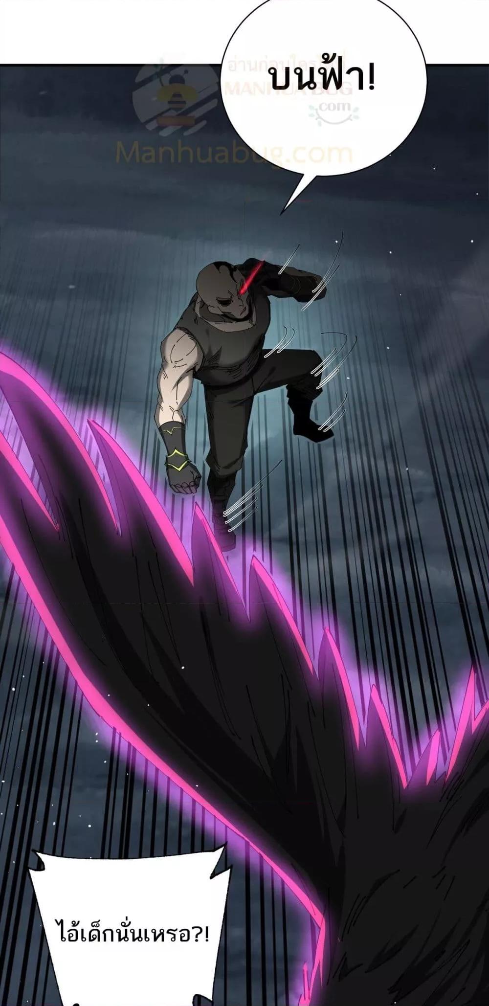 Manga-lc-com อ่านมังงะ อ่านการ์ตูน ออนไลน์ ฟรี Mydamageisa ตอนที่ 1 2 3 4 5 6 7 8 9 10 11 12 13 14 ฟรี ไม่มีโฆษณา Manga-lc - อ่าน มังงะ อ่าน การ์ตูน ออนไลน์ อ่านมังงะ ฟรี