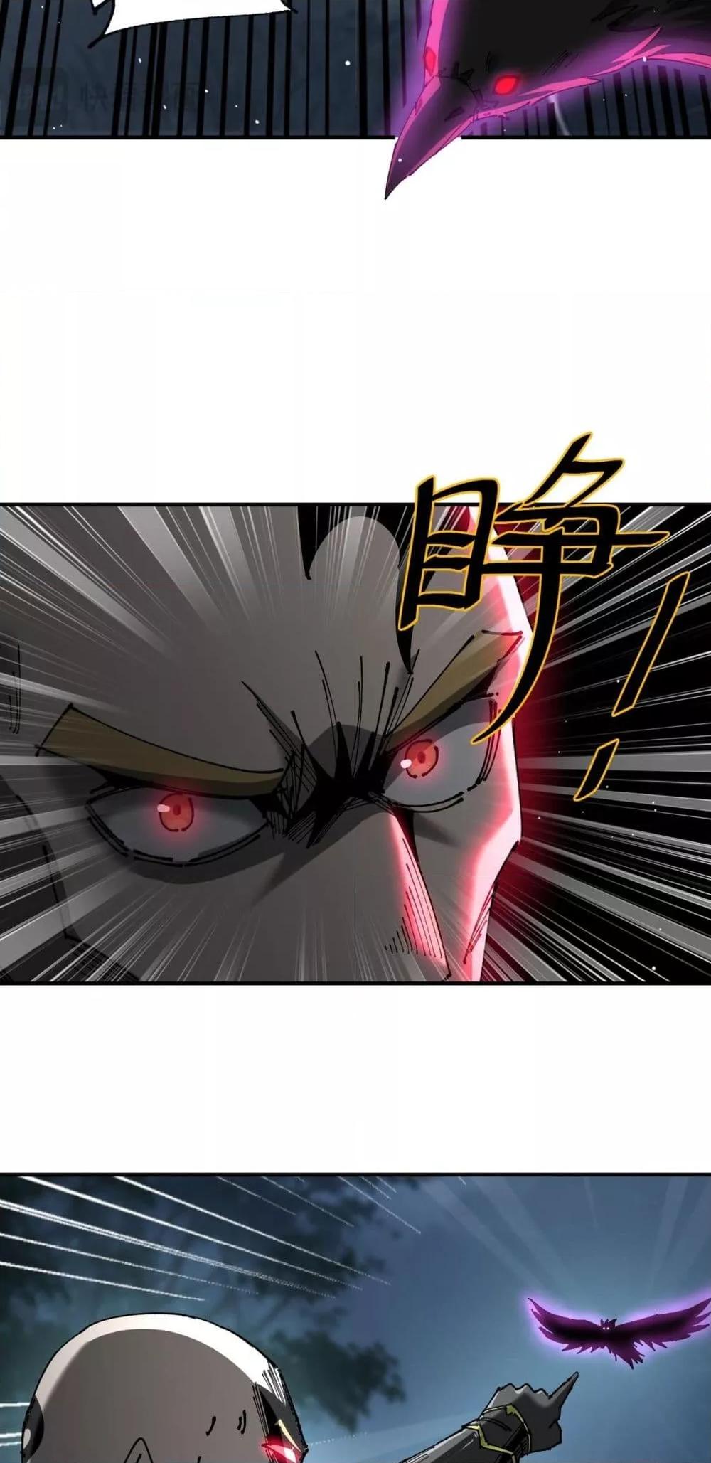 Manga-lc-com อ่านมังงะ อ่านการ์ตูน ออนไลน์ ฟรี Mydamageisa ตอนที่ 1 2 3 4 5 6 7 8 9 10 11 12 13 14 ฟรี ไม่มีโฆษณา Manga-lc - อ่าน มังงะ อ่าน การ์ตูน ออนไลน์ อ่านมังงะ ฟรี