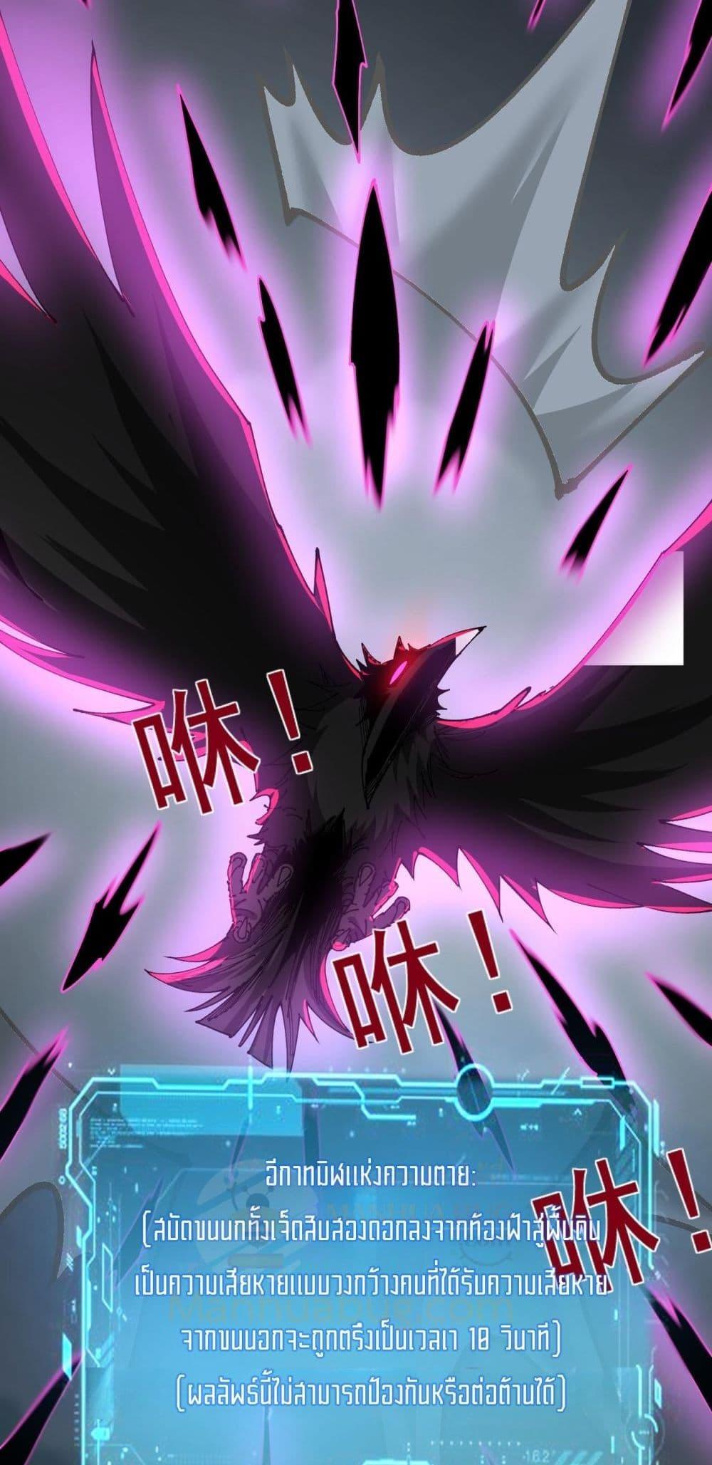 Manga-lc-com อ่านมังงะ อ่านการ์ตูน ออนไลน์ ฟรี Mydamageisa ตอนที่ 1 2 3 4 5 6 7 8 9 10 11 12 13 14 ฟรี ไม่มีโฆษณา Manga-lc - อ่าน มังงะ อ่าน การ์ตูน ออนไลน์ อ่านมังงะ ฟรี