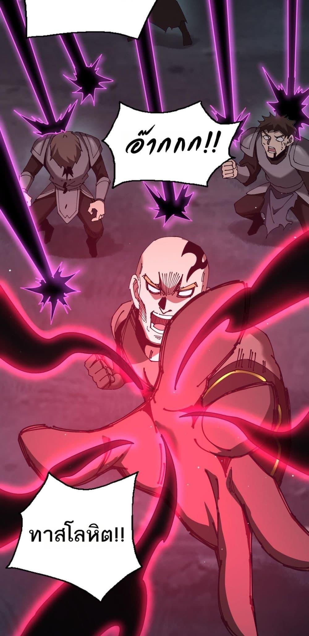 Manga-lc-com อ่านมังงะ อ่านการ์ตูน ออนไลน์ ฟรี Mydamageisa ตอนที่ 1 2 3 4 5 6 7 8 9 10 11 12 13 14 ฟรี ไม่มีโฆษณา Manga-lc - อ่าน มังงะ อ่าน การ์ตูน ออนไลน์ อ่านมังงะ ฟรี