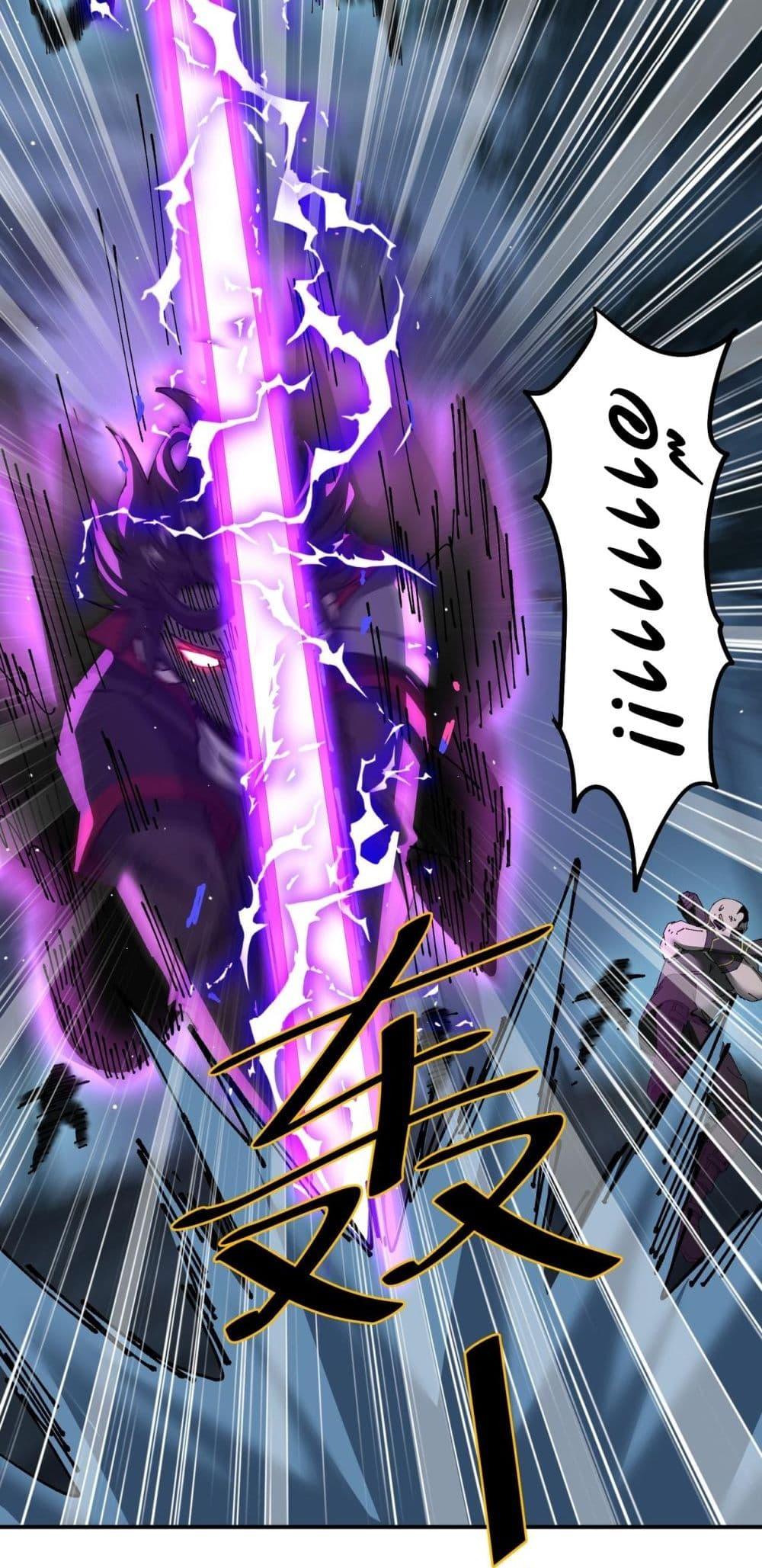 Manga-lc-com อ่านมังงะ อ่านการ์ตูน ออนไลน์ ฟรี Mydamageisa ตอนที่ 1 2 3 4 5 6 7 8 9 10 11 12 13 14 ฟรี ไม่มีโฆษณา Manga-lc - อ่าน มังงะ อ่าน การ์ตูน ออนไลน์ อ่านมังงะ ฟรี