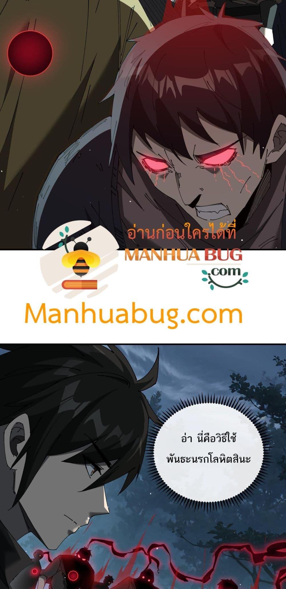 Manga-lc-com อ่านมังงะ อ่านการ์ตูน ออนไลน์ ฟรี Mydamageisa ตอนที่ 1 2 3 4 5 6 7 8 9 10 11 12 13 14 ฟรี ไม่มีโฆษณา Manga-lc - อ่าน มังงะ อ่าน การ์ตูน ออนไลน์ อ่านมังงะ ฟรี