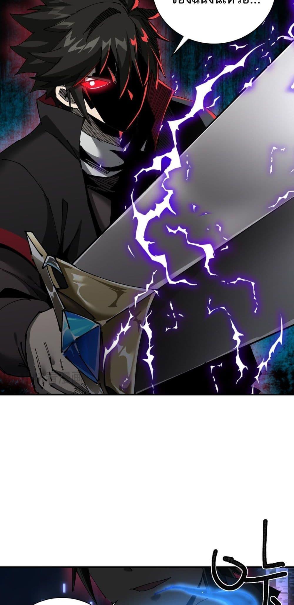 Manga-lc-com อ่านมังงะ อ่านการ์ตูน ออนไลน์ ฟรี Mydamageisa ตอนที่ 1 2 3 4 5 6 7 8 9 10 11 12 13 14 ฟรี ไม่มีโฆษณา Manga-lc - อ่าน มังงะ อ่าน การ์ตูน ออนไลน์ อ่านมังงะ ฟรี