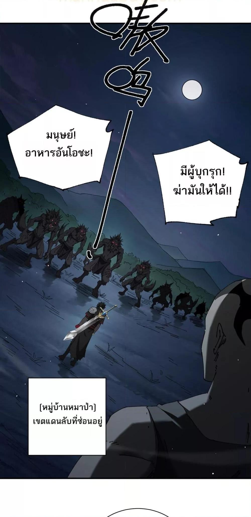 Manga-lc-com อ่านมังงะ อ่านการ์ตูน ออนไลน์ ฟรี Mydamageisa ตอนที่ 1 2 3 4 5 6 7 8 9 10 11 12 13 14 ฟรี ไม่มีโฆษณา Manga-lc - อ่าน มังงะ อ่าน การ์ตูน ออนไลน์ อ่านมังงะ ฟรี