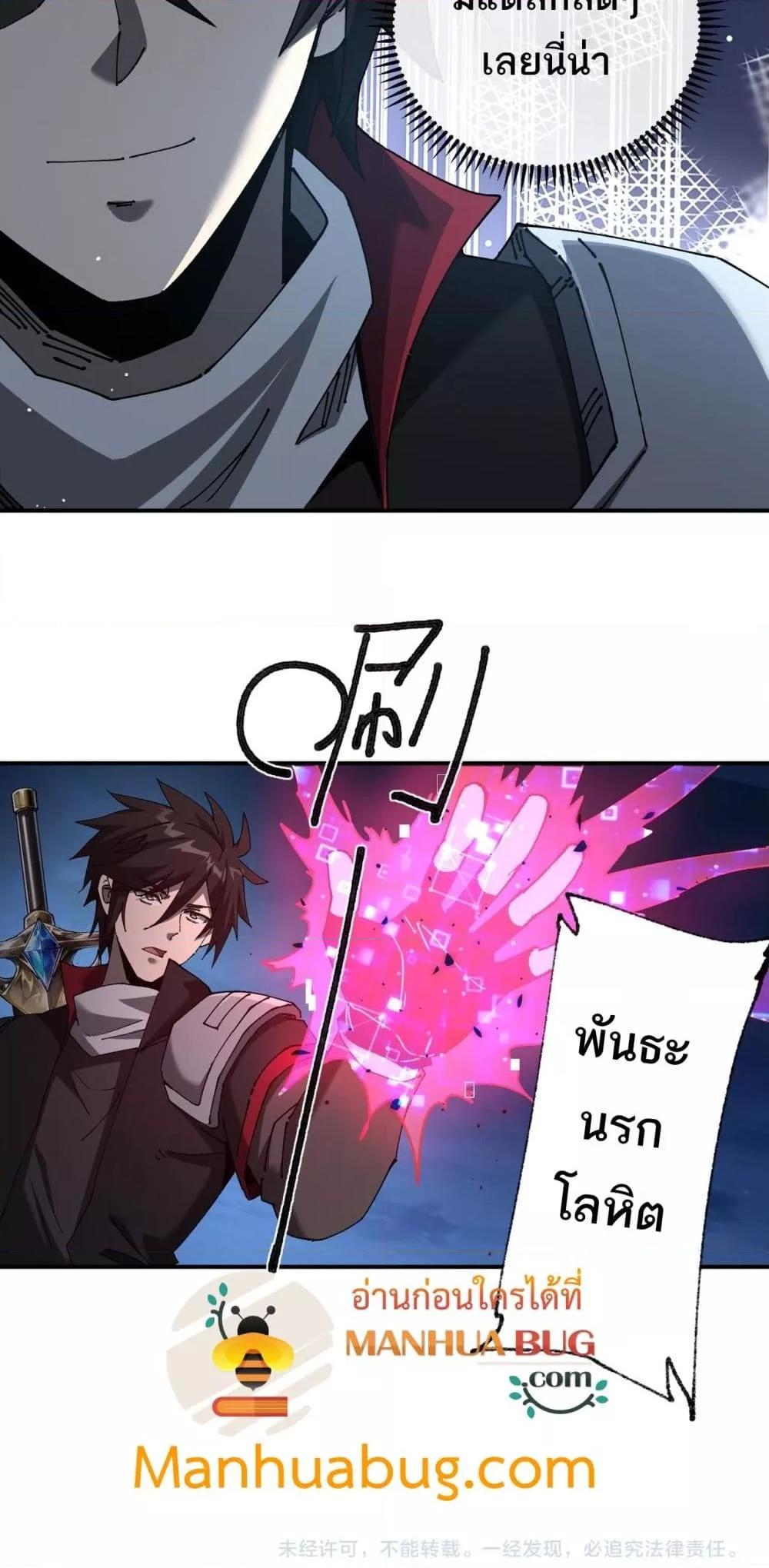 Manga-lc-com อ่านมังงะ อ่านการ์ตูน ออนไลน์ ฟรี Mydamageisa ตอนที่ 1 2 3 4 5 6 7 8 9 10 11 12 13 14 ฟรี ไม่มีโฆษณา Manga-lc - อ่าน มังงะ อ่าน การ์ตูน ออนไลน์ อ่านมังงะ ฟรี