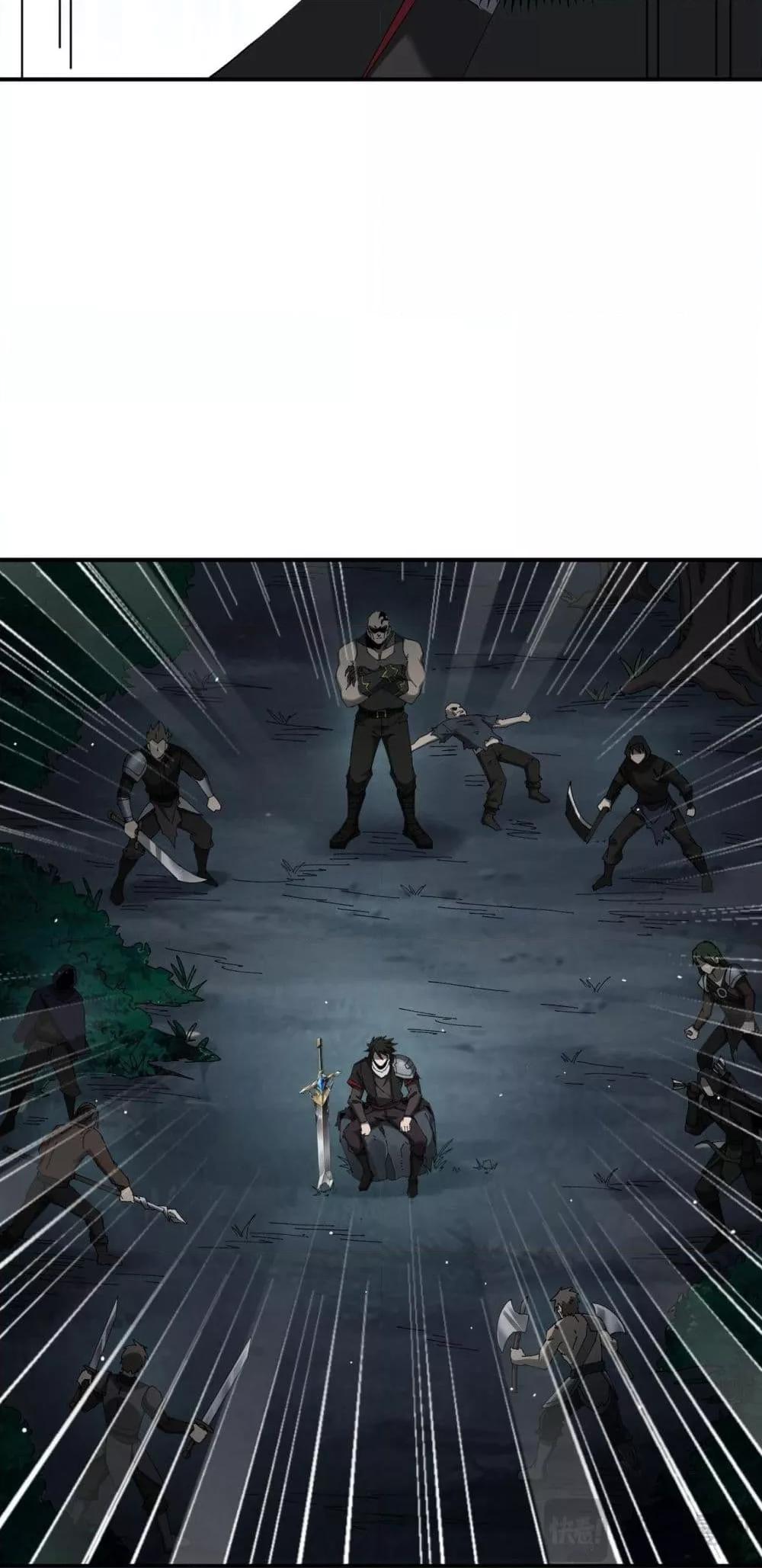 Manga-lc-com อ่านมังงะ อ่านการ์ตูน ออนไลน์ ฟรี Mydamageisa ตอนที่ 1 2 3 4 5 6 7 8 9 10 11 12 13 14 ฟรี ไม่มีโฆษณา Manga-lc - อ่าน มังงะ อ่าน การ์ตูน ออนไลน์ อ่านมังงะ ฟรี