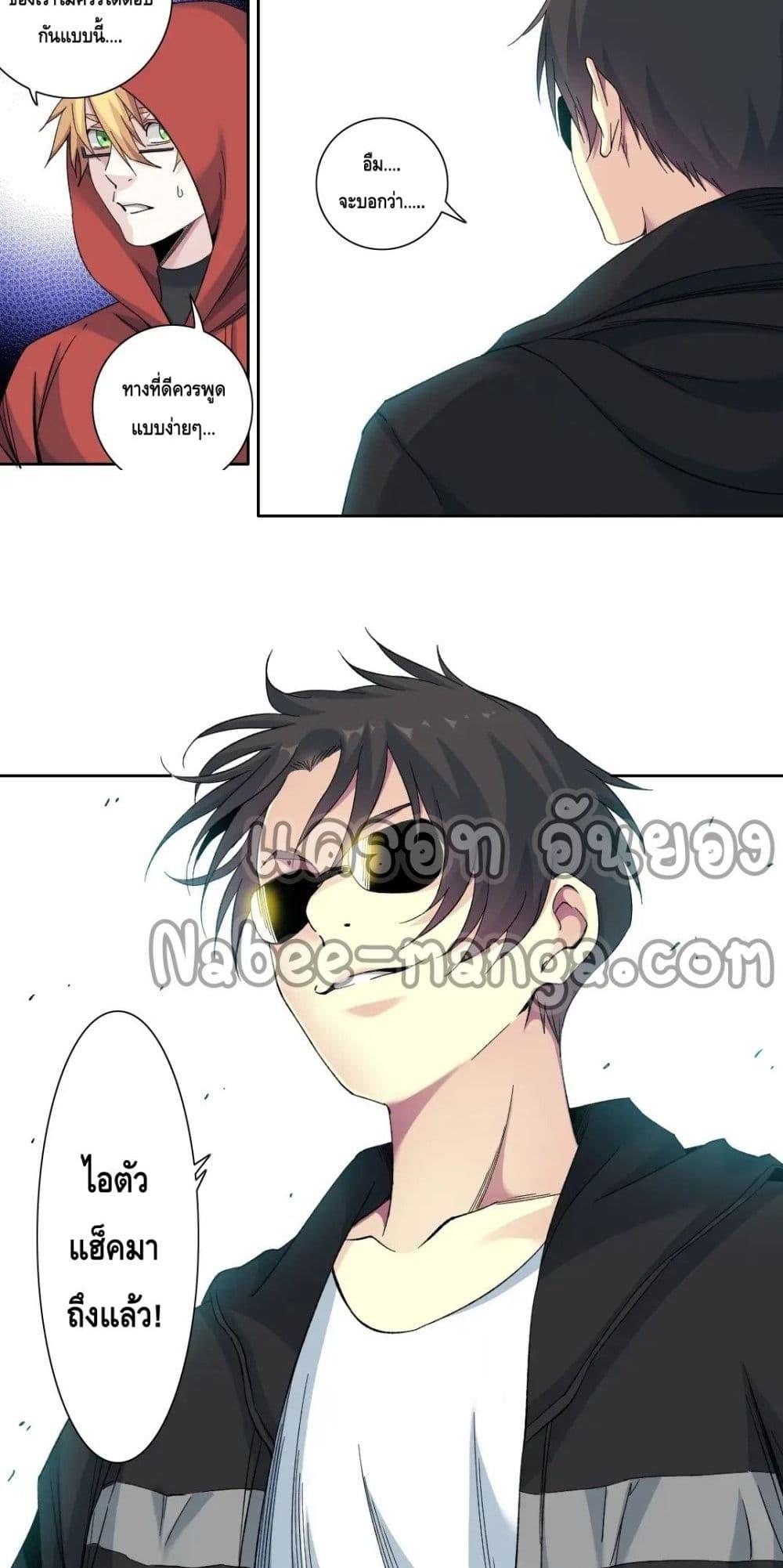 Manga-lc-com อ่านมังงะ อ่านการ์ตูน ออนไลน์ ฟรี TheEternalClu ตอนที่ 1 2 3 4 5 6 7 8 9 10 11 12 13 14 ฟรี ไม่มีโฆษณา Manga-lc - อ่าน มังงะ อ่าน การ์ตูน ออนไลน์ อ่านมังงะ ฟรี