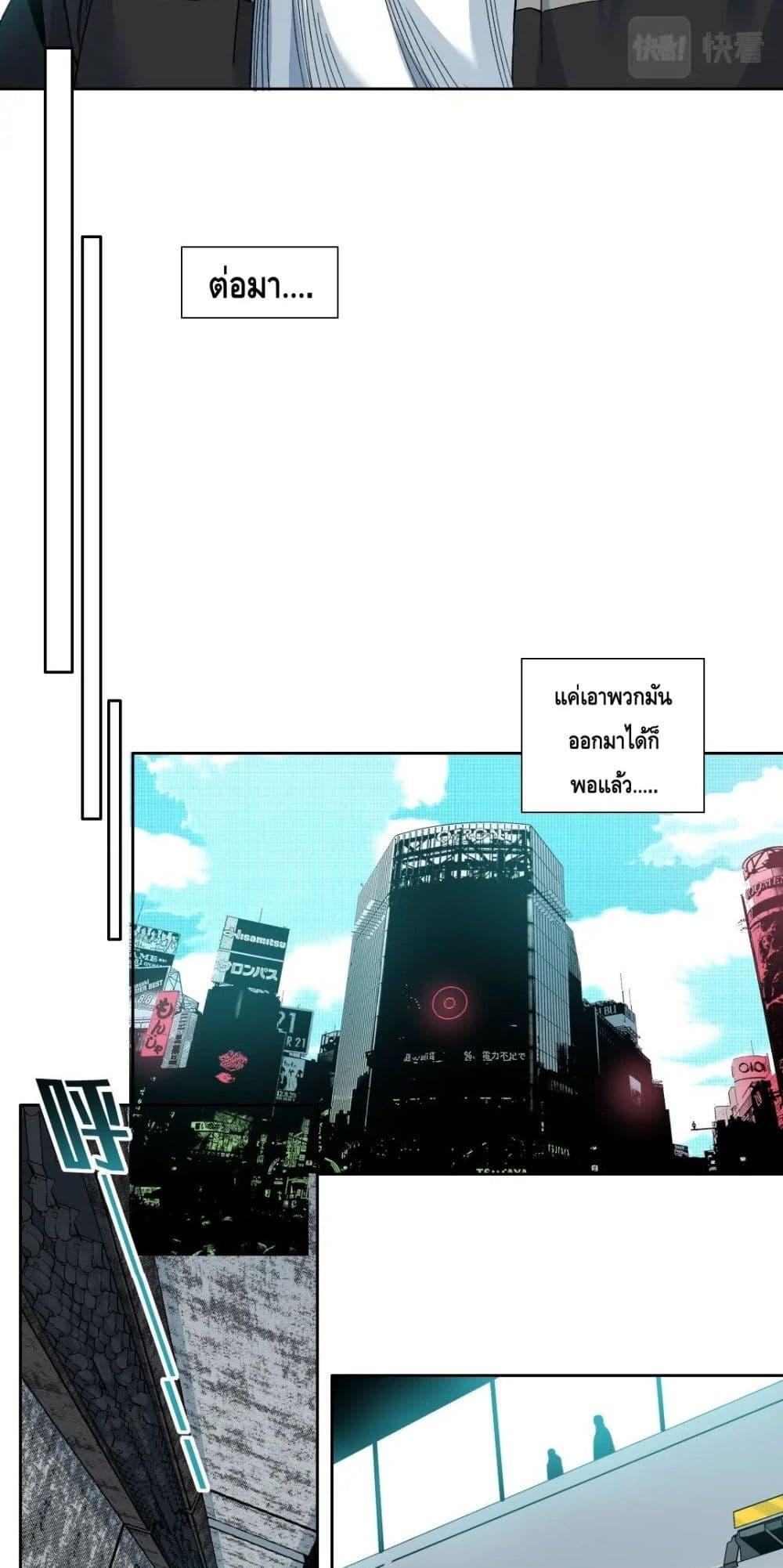 Manga-lc-com อ่านมังงะ อ่านการ์ตูน ออนไลน์ ฟรี TheEternalClu ตอนที่ 1 2 3 4 5 6 7 8 9 10 11 12 13 14 ฟรี ไม่มีโฆษณา Manga-lc - อ่าน มังงะ อ่าน การ์ตูน ออนไลน์ อ่านมังงะ ฟรี