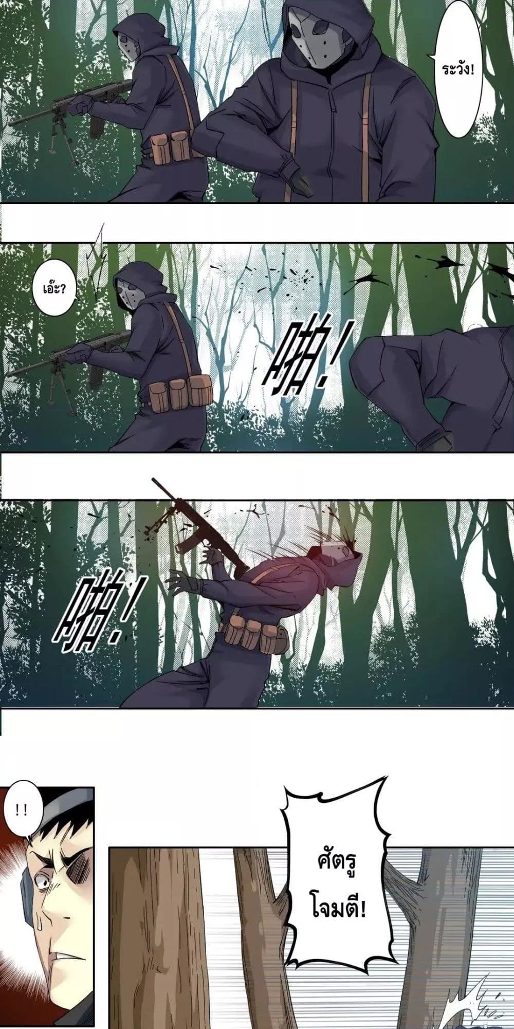 Manga-lc-com อ่านมังงะ อ่านการ์ตูน ออนไลน์ ฟรี TheEternalClu ตอนที่ 1 2 3 4 5 6 7 8 9 10 11 12 13 14 ฟรี ไม่มีโฆษณา Manga-lc - อ่าน มังงะ อ่าน การ์ตูน ออนไลน์ อ่านมังงะ ฟรี