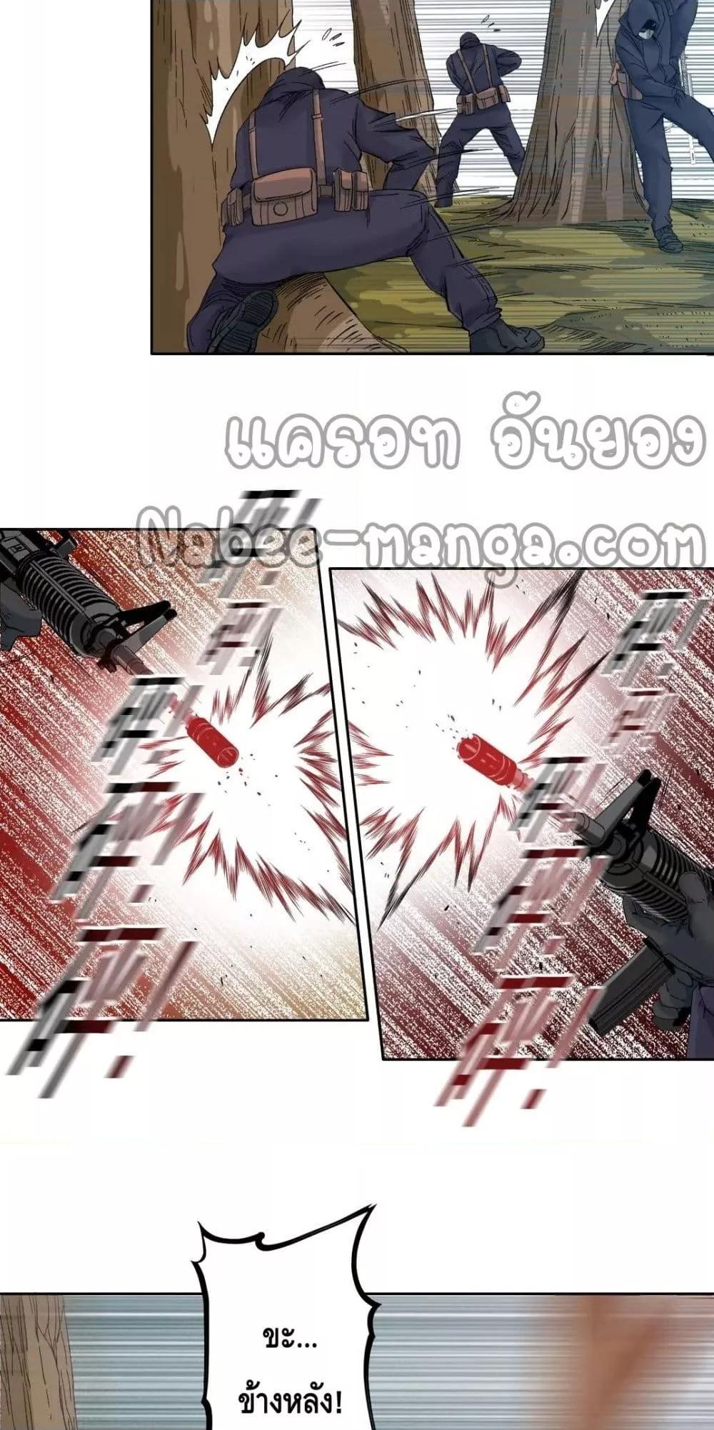 Manga-lc-com อ่านมังงะ อ่านการ์ตูน ออนไลน์ ฟรี TheEternalClu ตอนที่ 1 2 3 4 5 6 7 8 9 10 11 12 13 14 ฟรี ไม่มีโฆษณา Manga-lc - อ่าน มังงะ อ่าน การ์ตูน ออนไลน์ อ่านมังงะ ฟรี