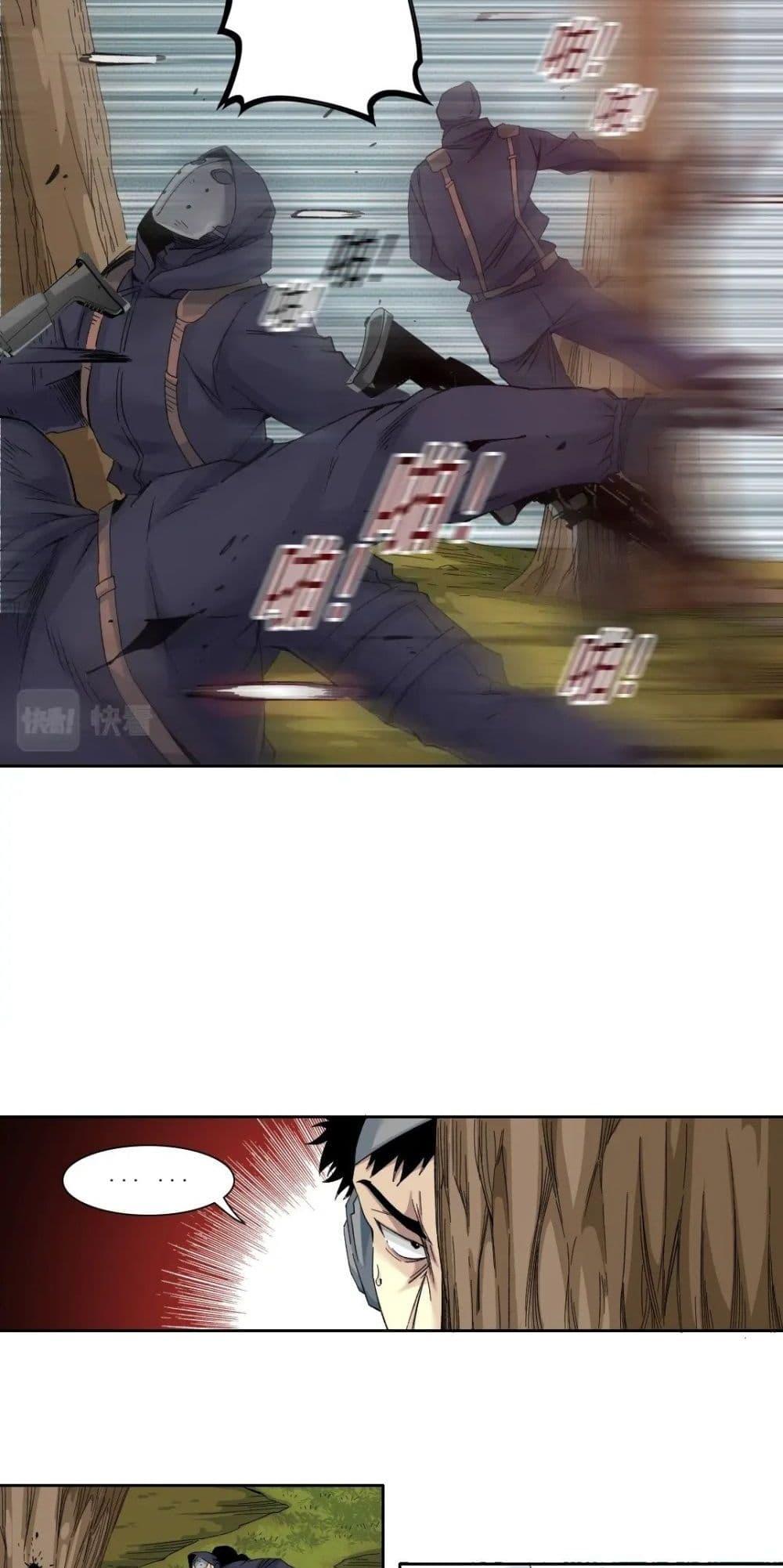 Manga-lc-com อ่านมังงะ อ่านการ์ตูน ออนไลน์ ฟรี TheEternalClu ตอนที่ 1 2 3 4 5 6 7 8 9 10 11 12 13 14 ฟรี ไม่มีโฆษณา Manga-lc - อ่าน มังงะ อ่าน การ์ตูน ออนไลน์ อ่านมังงะ ฟรี