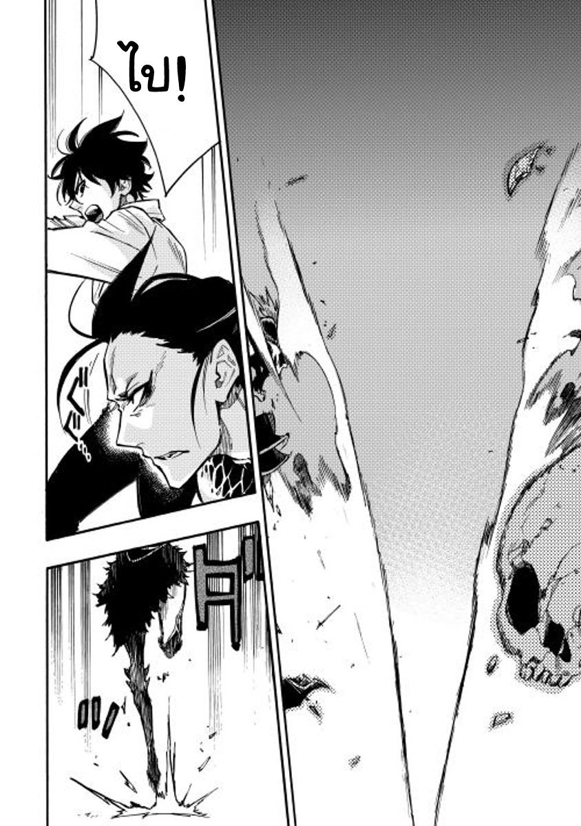 Manga-lc-com อ่านมังงะ อ่านการ์ตูน ออนไลน์ ฟรี The New Gate ตอนที่ 1 2 3 4 5 6 7 8 9 10 11 12 13 14 ฟรี ไม่มีโฆษณา Manga-lc - อ่าน มังงะ อ่าน การ์ตูน ออนไลน์ อ่านมังงะ ฟรี