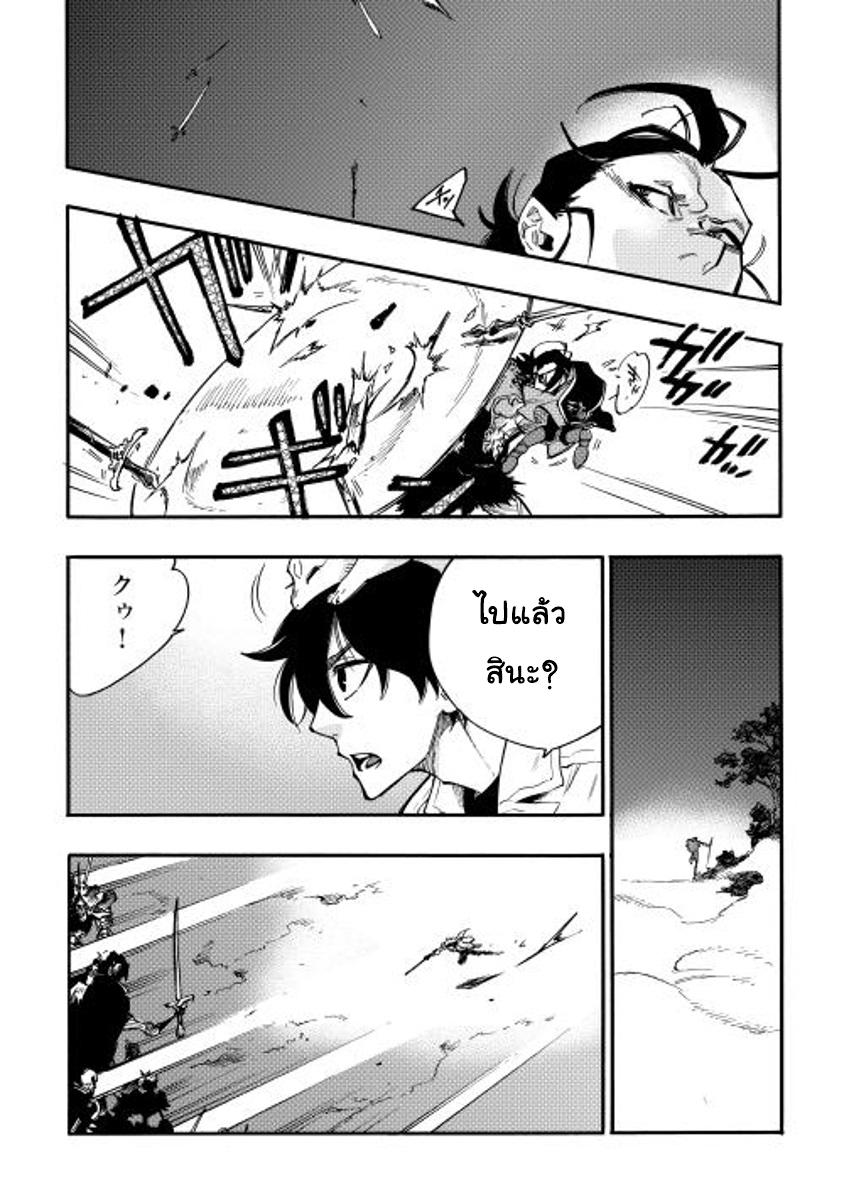 Manga-lc-com อ่านมังงะ อ่านการ์ตูน ออนไลน์ ฟรี The New Gate ตอนที่ 1 2 3 4 5 6 7 8 9 10 11 12 13 14 ฟรี ไม่มีโฆษณา Manga-lc - อ่าน มังงะ อ่าน การ์ตูน ออนไลน์ อ่านมังงะ ฟรี